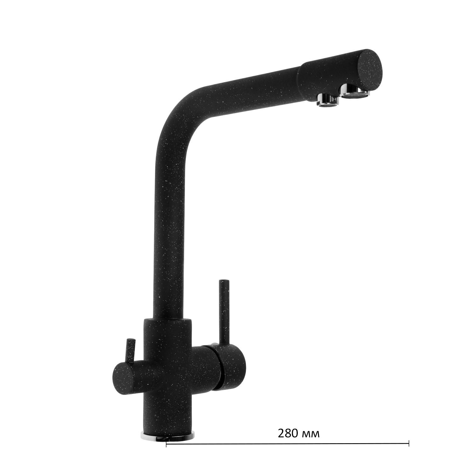 Изображение товара Смеситель для кухни Accoona 2619233 однорычажный латунь черный