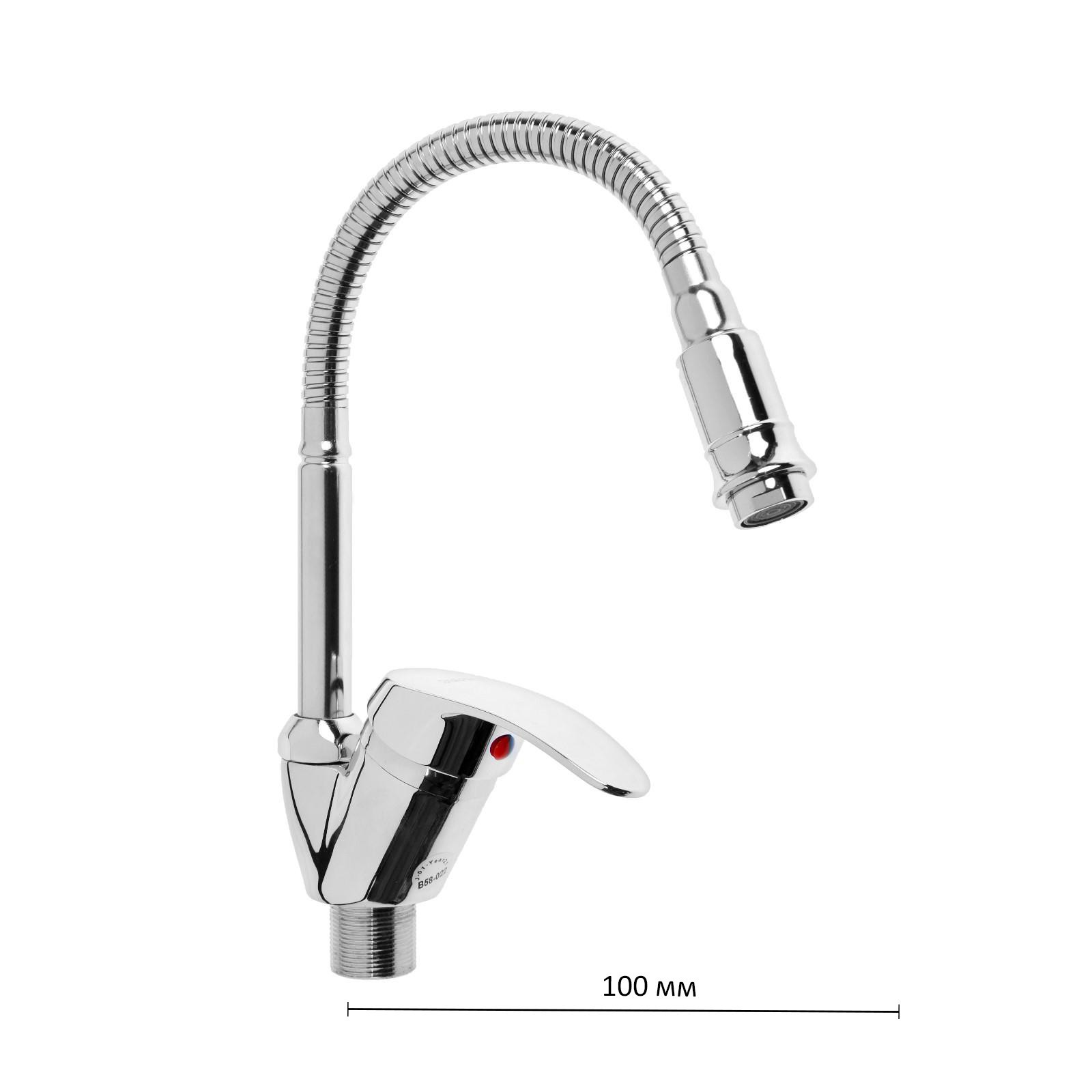 Изображение товара Современный кухонный смеситель с датчиком Эверест хромированный