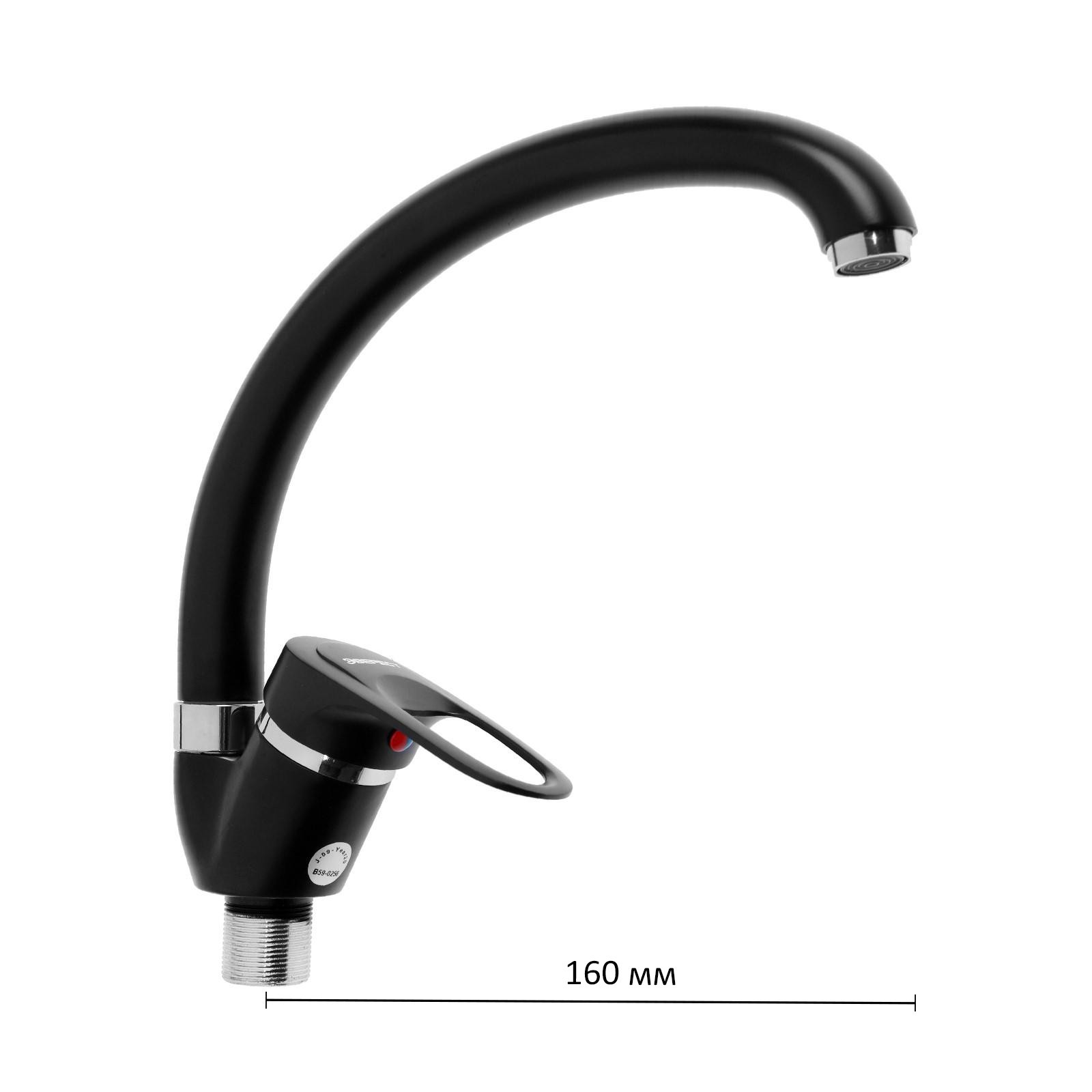 Изображение товара Кухонный смеситель однорычажный Эверест силумин черный