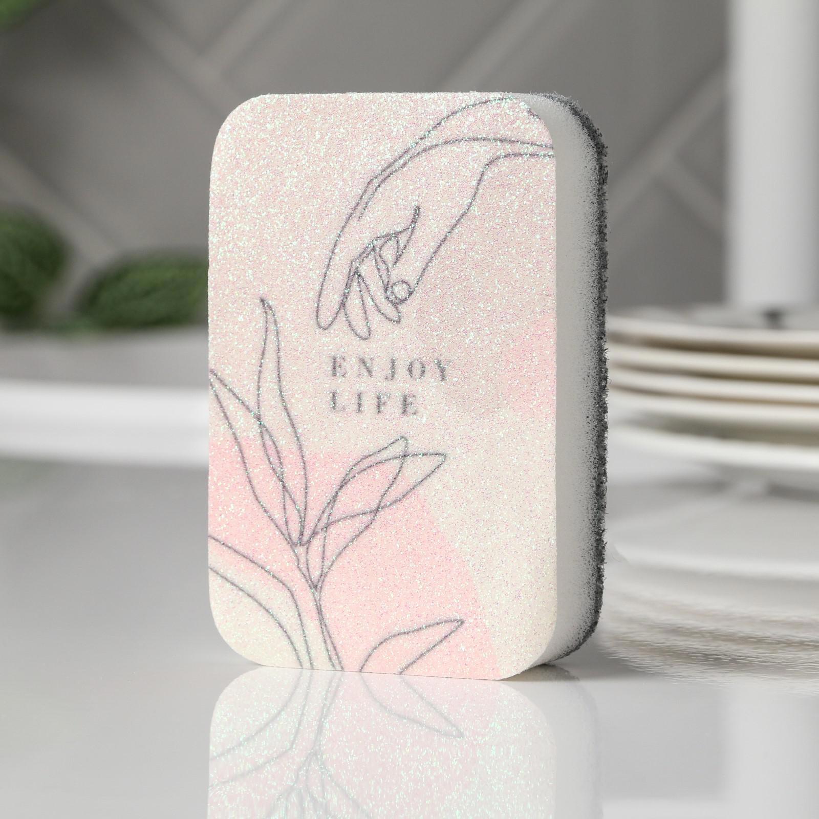 Изображение товара Губка поролоновая SIMALAND Enjoy Life 7025603