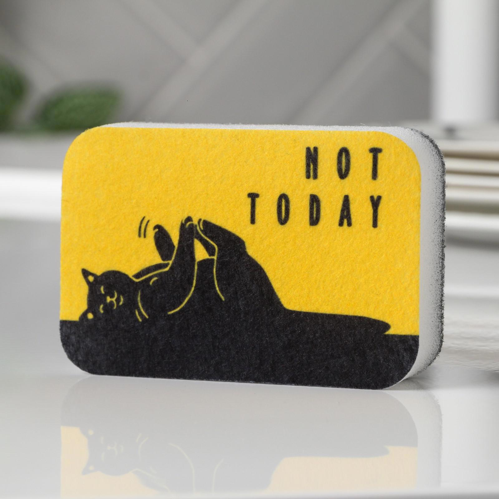 Изображение товара Губка поролоновая SIMALAND Not today 7025600