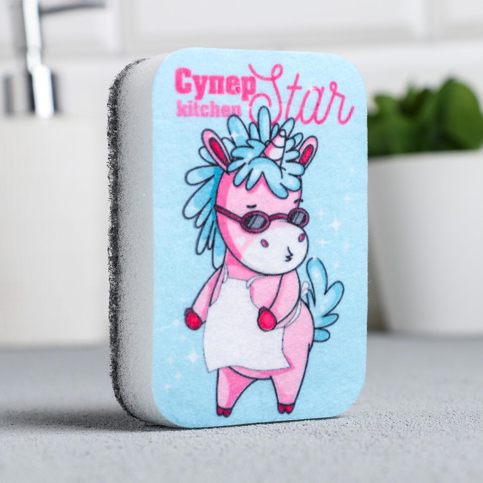 Изображение товара Губка для мытья посуды SIMALAND Супер kitchen Star 5122312
