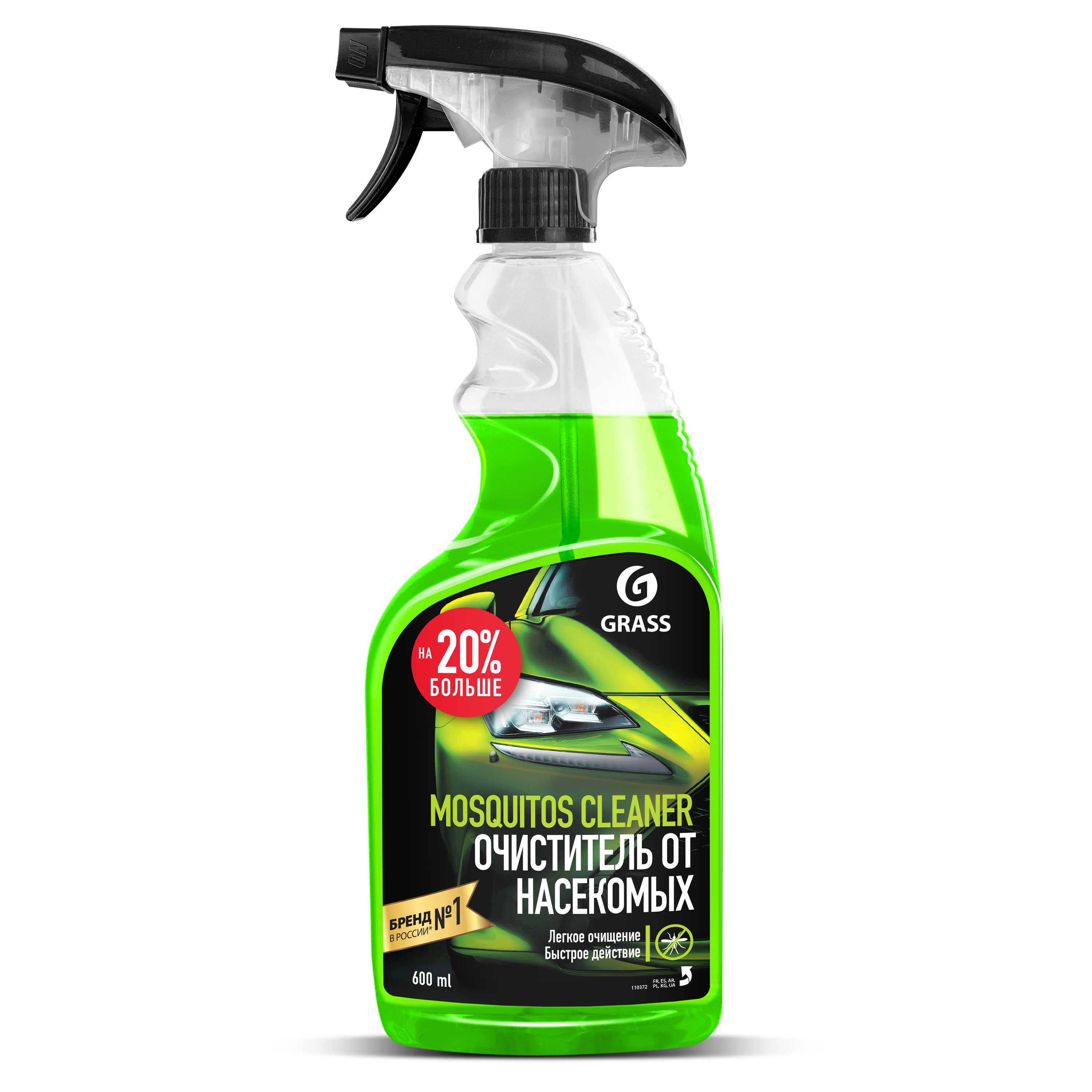 Изображение товара Анти-москитное средство Grass Mosquitos Cleaner 0.6 л Изображение товара Анти-москитное средство Grass Mosquitos Cleaner 0.6 л