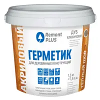 Изображение товара Герметик акриловый Remont PLUS для деревянных конструкций дуб классический 900 мл