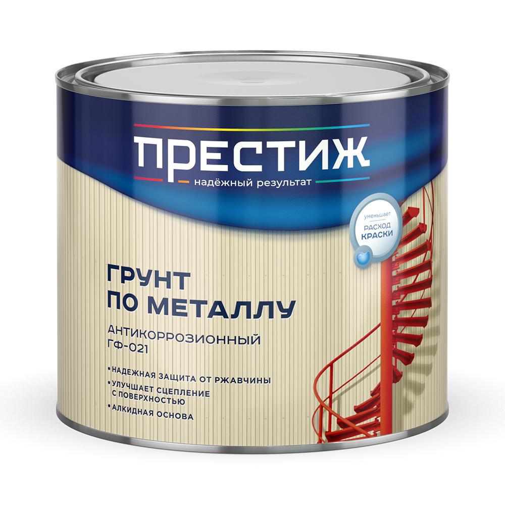Изображение товара Грунтовка Престиж Холдинг 01-005-088-019 21505 1.9 л