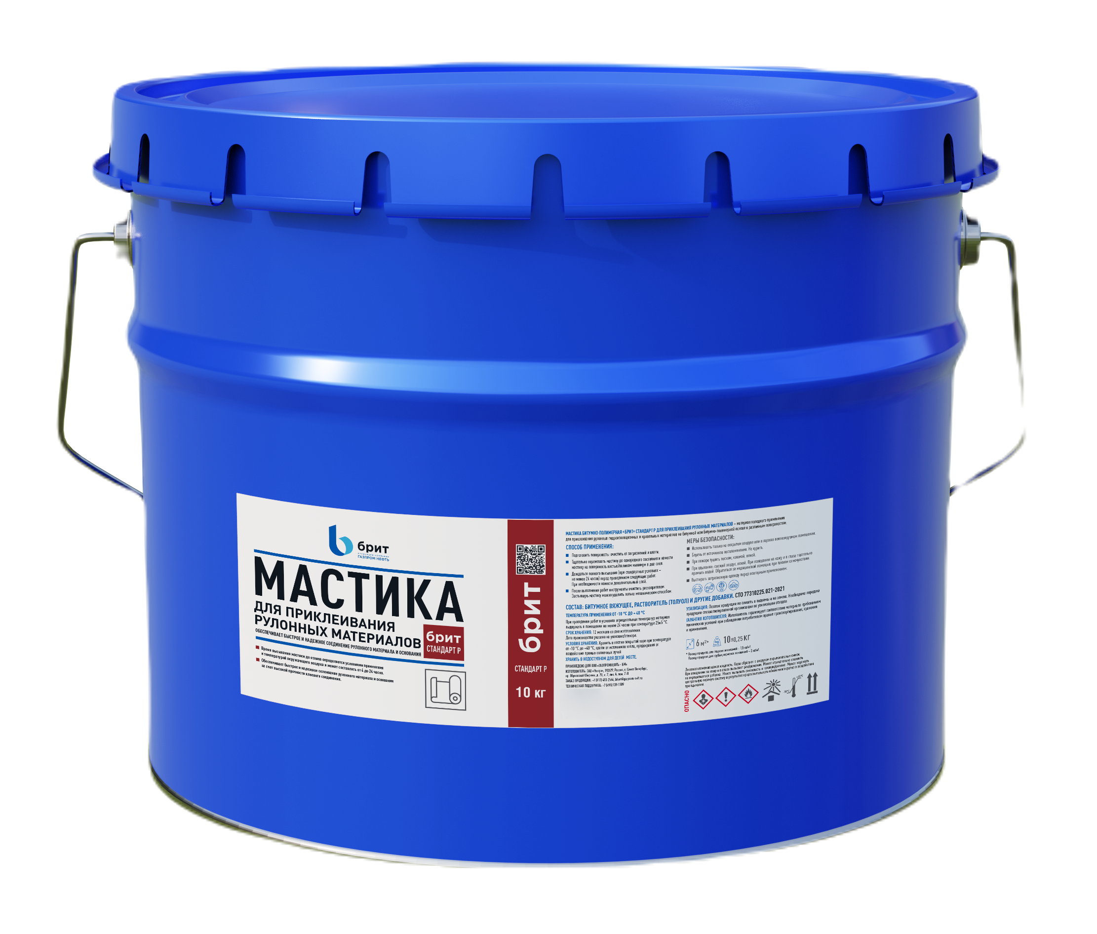 Изображение товара Мастика битумно-полимерная Брит Стандарт-Р для приклеивания рулонных материалов 10 кг Изображение товара Мастика битумно-полимерная Брит Стандарт-Р для приклеивания рулонных материалов 10 кг