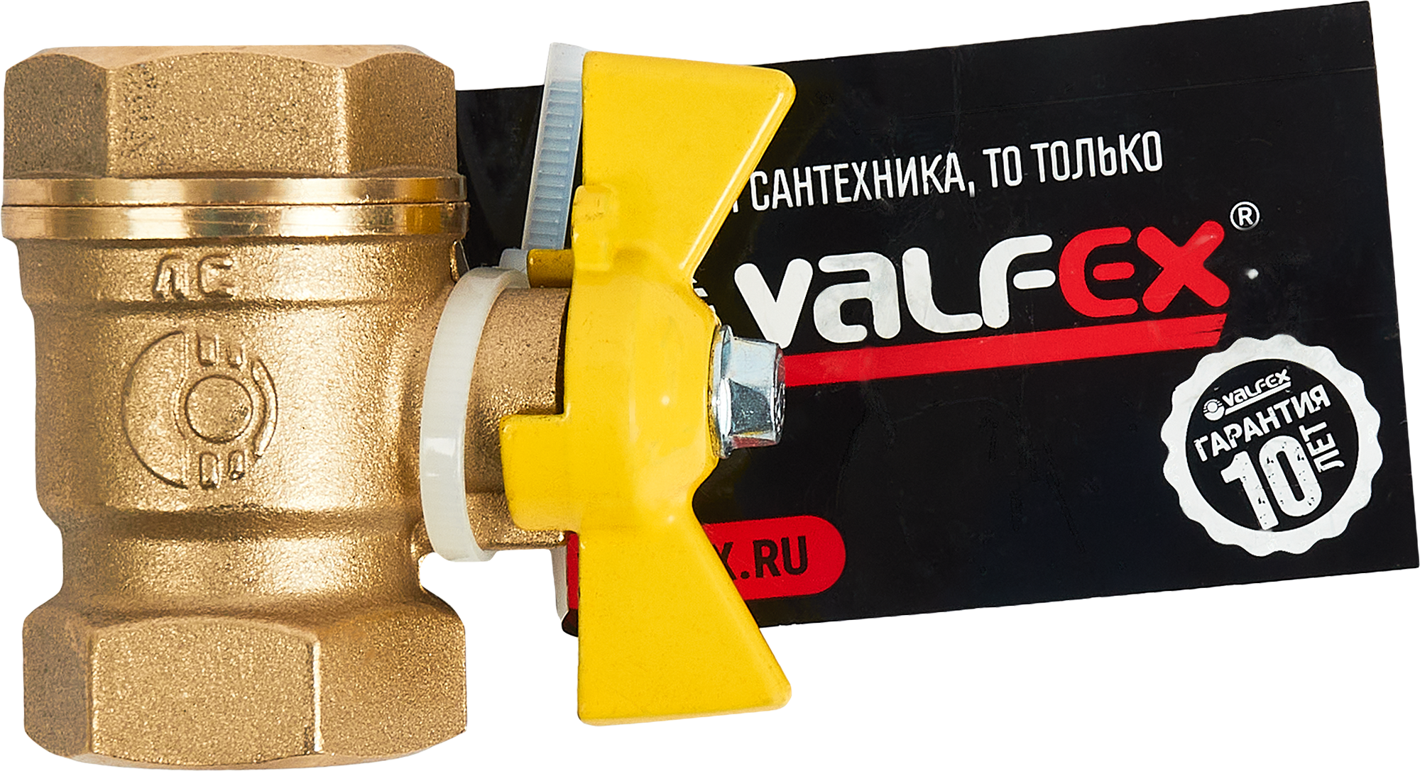 Кран шаровой для газа прямой DN20 PN40 3/4" ВР латунь ручка бабочка - 2
