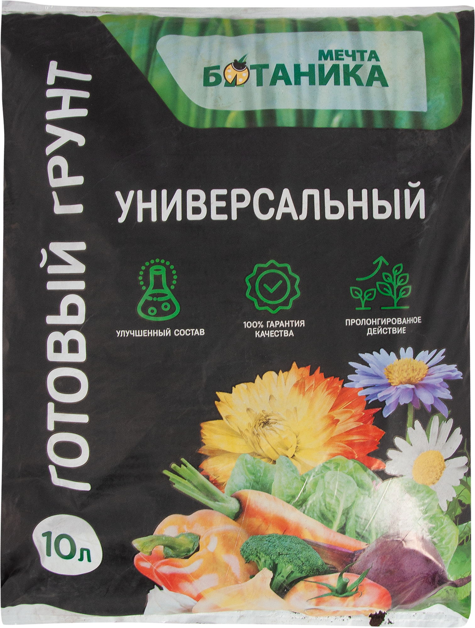 Изображение товара Грунт Мечта Ботаника универсальный готовый 10л Изображение товара Грунт Мечта Ботаника универсальный готовый 10л