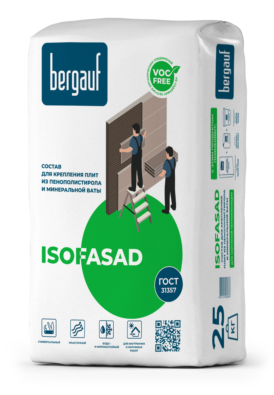 Изображение товара Клей для теплоизоляции Bergauf Isofasad 25 кг Изображение товара Клей для теплоизоляции Bergauf Isofasad 25 кг