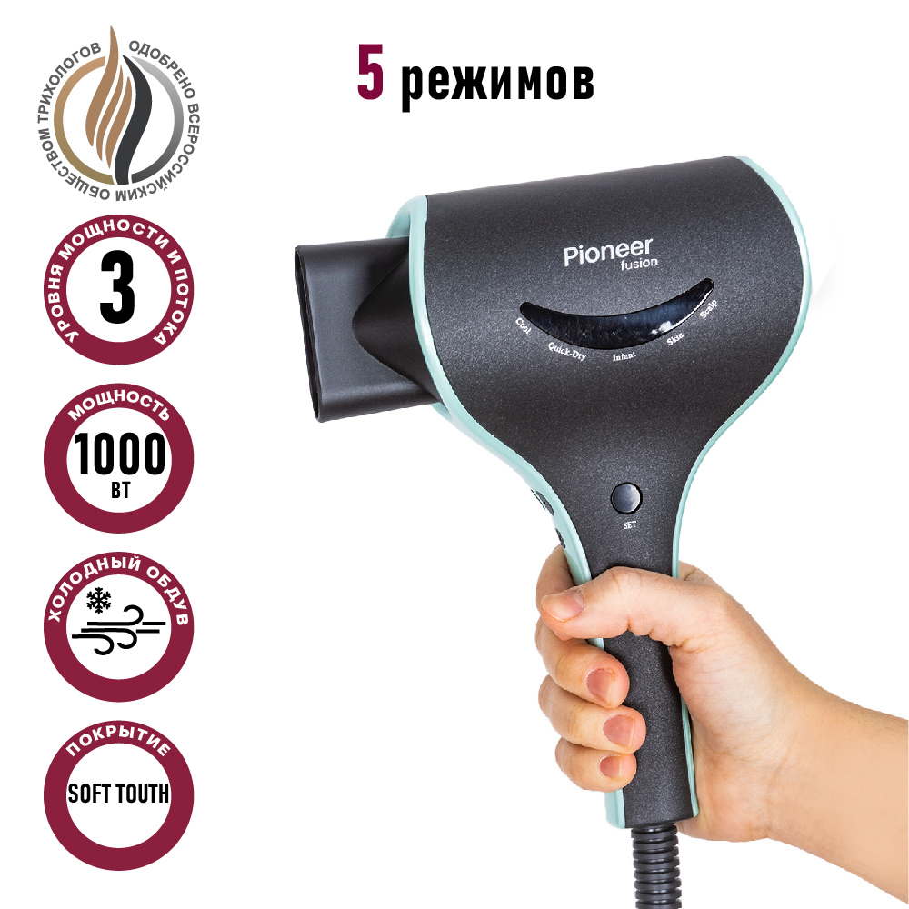 Изображение товара Фен Pioneer HD-2500DC 2000 Вт с 5 режимами и функцией охлаждения