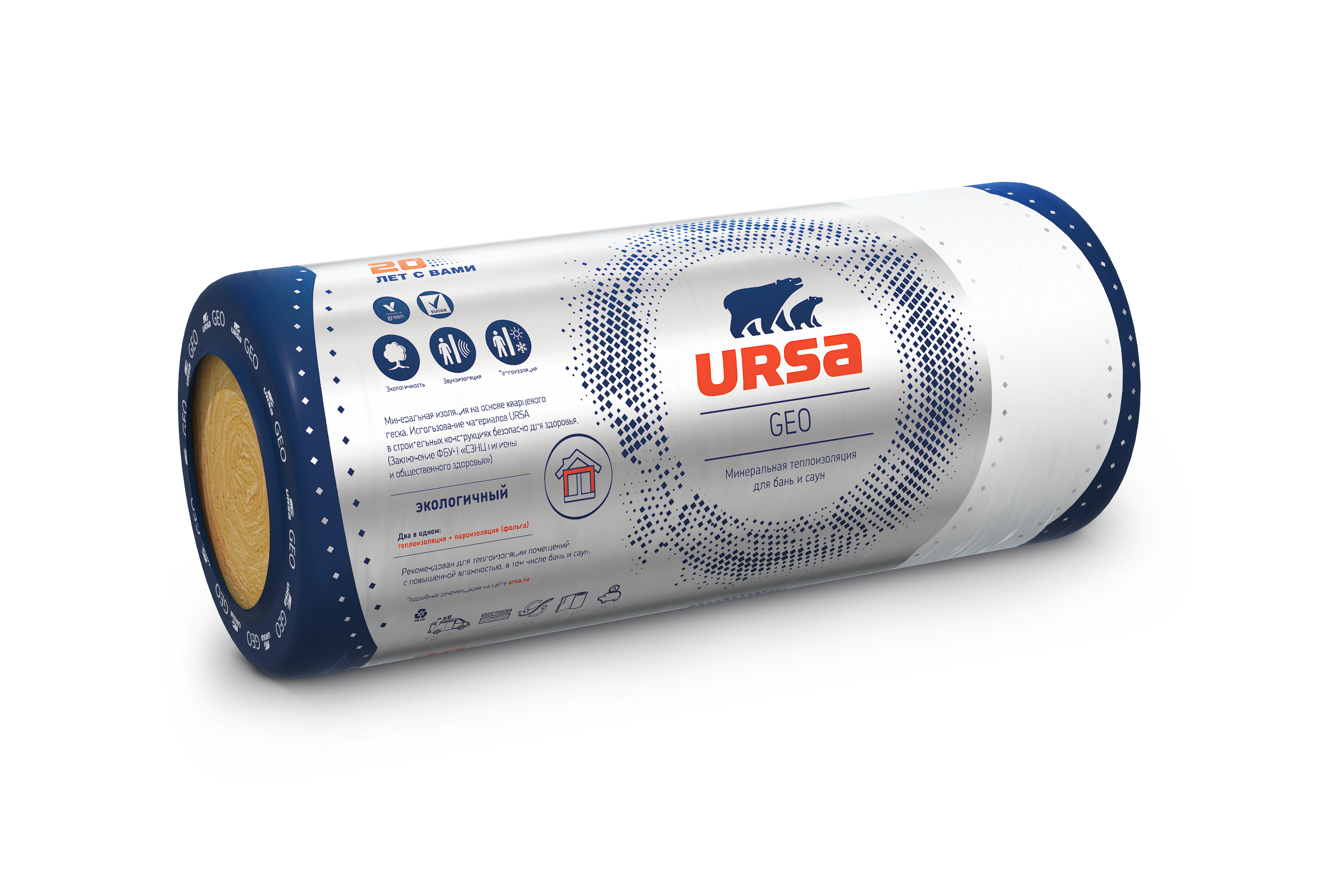 Изображение товара Утеплитель Ursa Geo для бань и саун 50 мм 15 м²