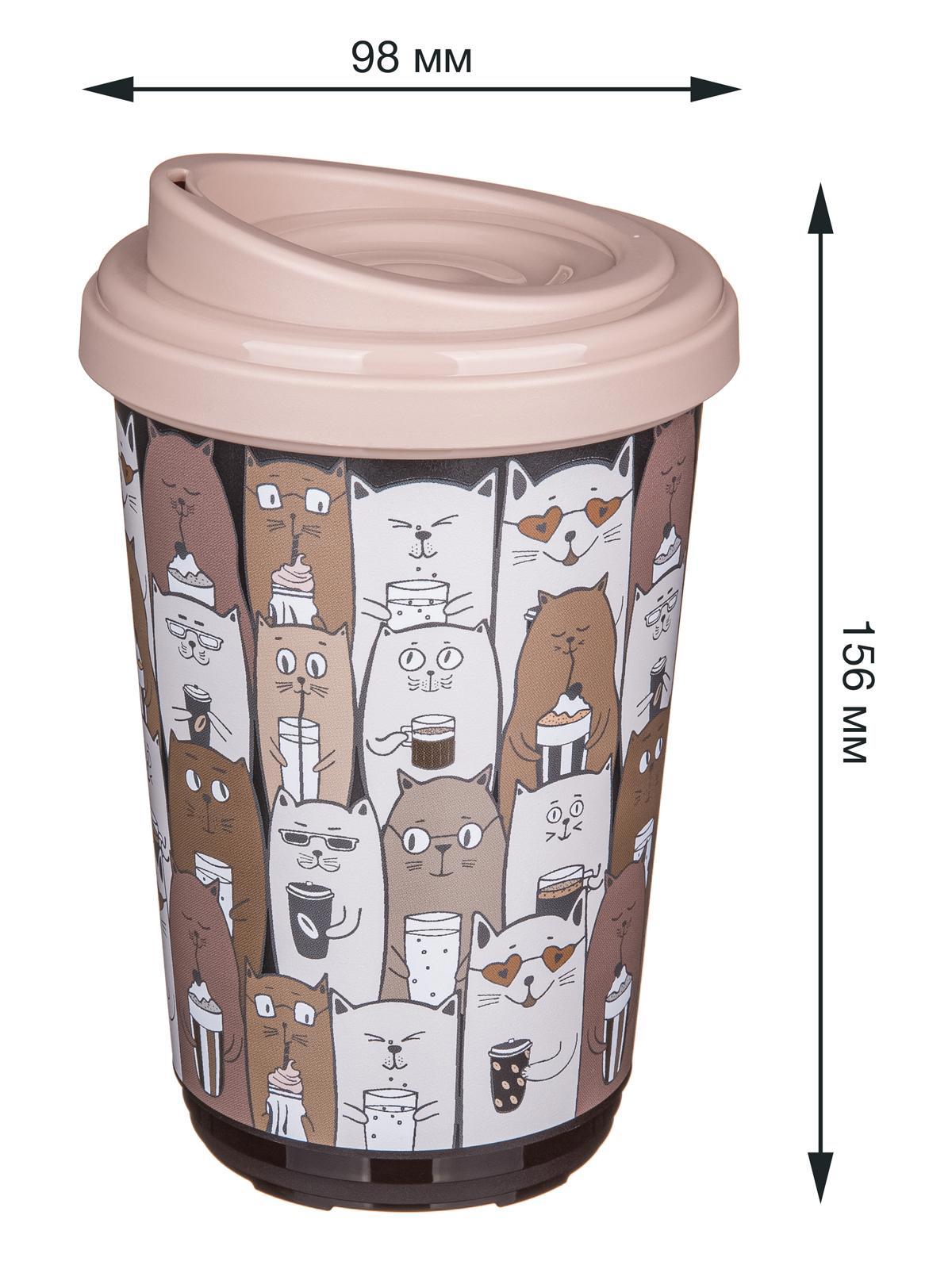 Изображение товара Термокружка 400 мл Phibo из пластика с двойными стенками и крышкой