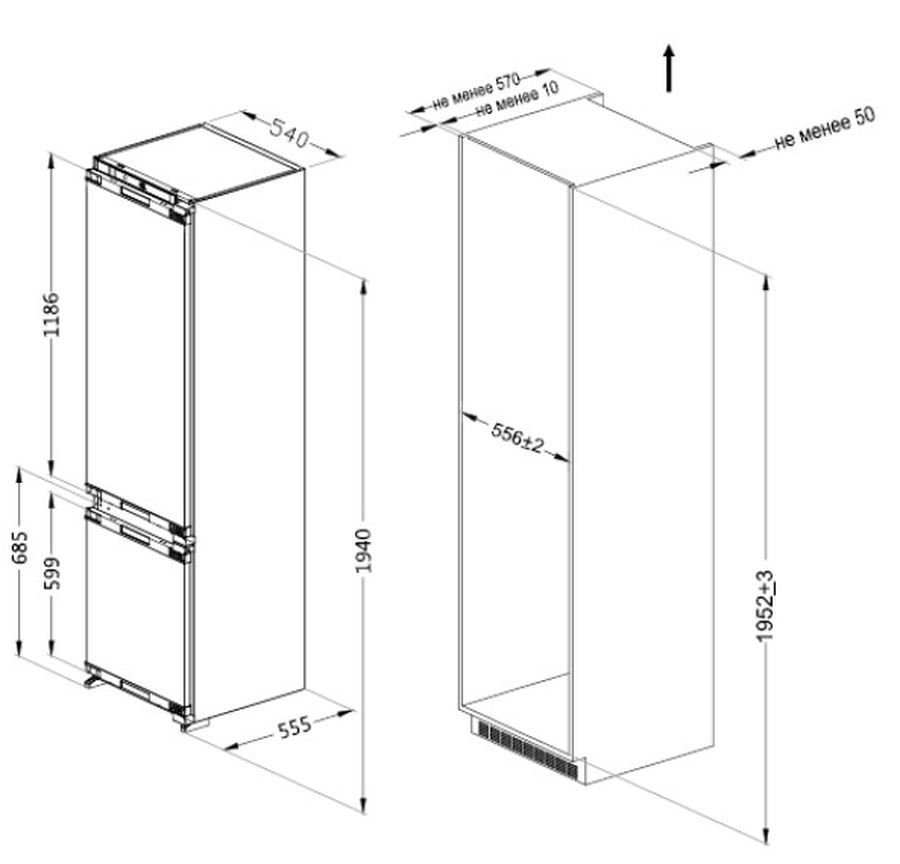 Изображение товара Встраиваемый холодильник Graude IKG 190.1 54x194 см цвет белый