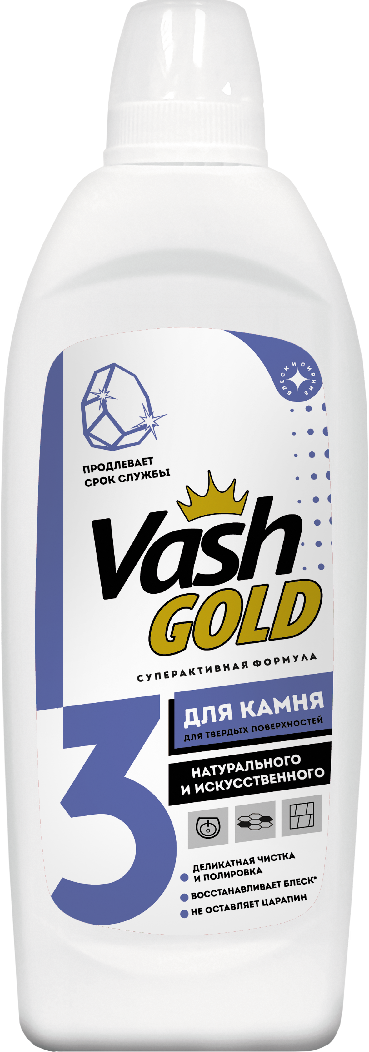 Изображение товара Средство для чистки твердых поверхностей VASH GOLD 308168 480 мл