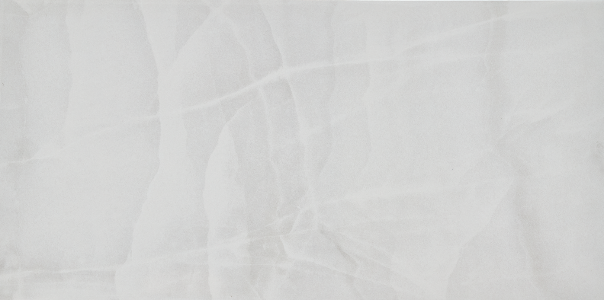 Изображение товара Плитка настенная Axima Комо 25x50 см 1.25 м² цвет светло-серый