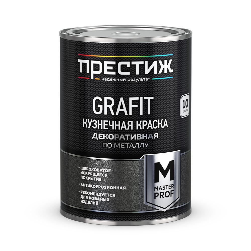 Изображение товара Декоративная краска ПРЕСТИЖ ХОЛДИНГ с эффектом серебристого металлика