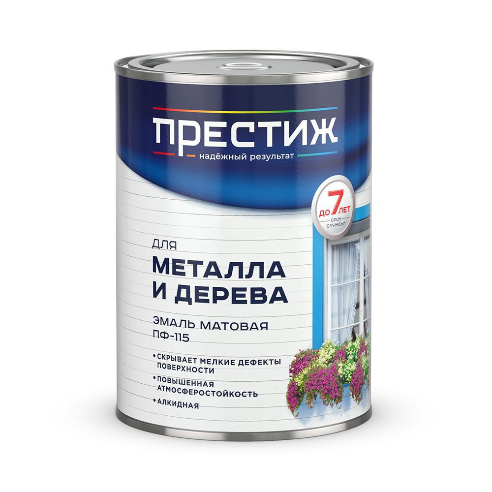 Изображение товара Эмаль ПРЕСТИЖ ХОЛДИНГ 01-101-002-009 матовая цвет белый 0.9 кг Изображение товара Эмаль ПРЕСТИЖ ХОЛДИНГ 01-101-002-009 матовая цвет белый 0.9 кг