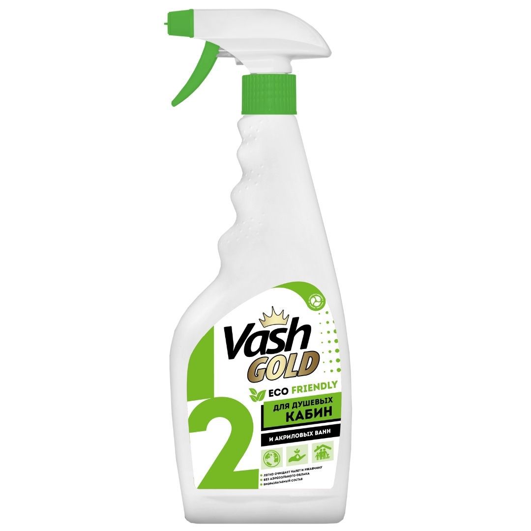 Изображение товара Средство для акриловых ванн и душевых кабин VASH GOLD Eco Friendly 308083 500 мл Изображение товара Средство для акриловых ванн и душевых кабин VASH GOLD Eco Friendly 308083 500 мл