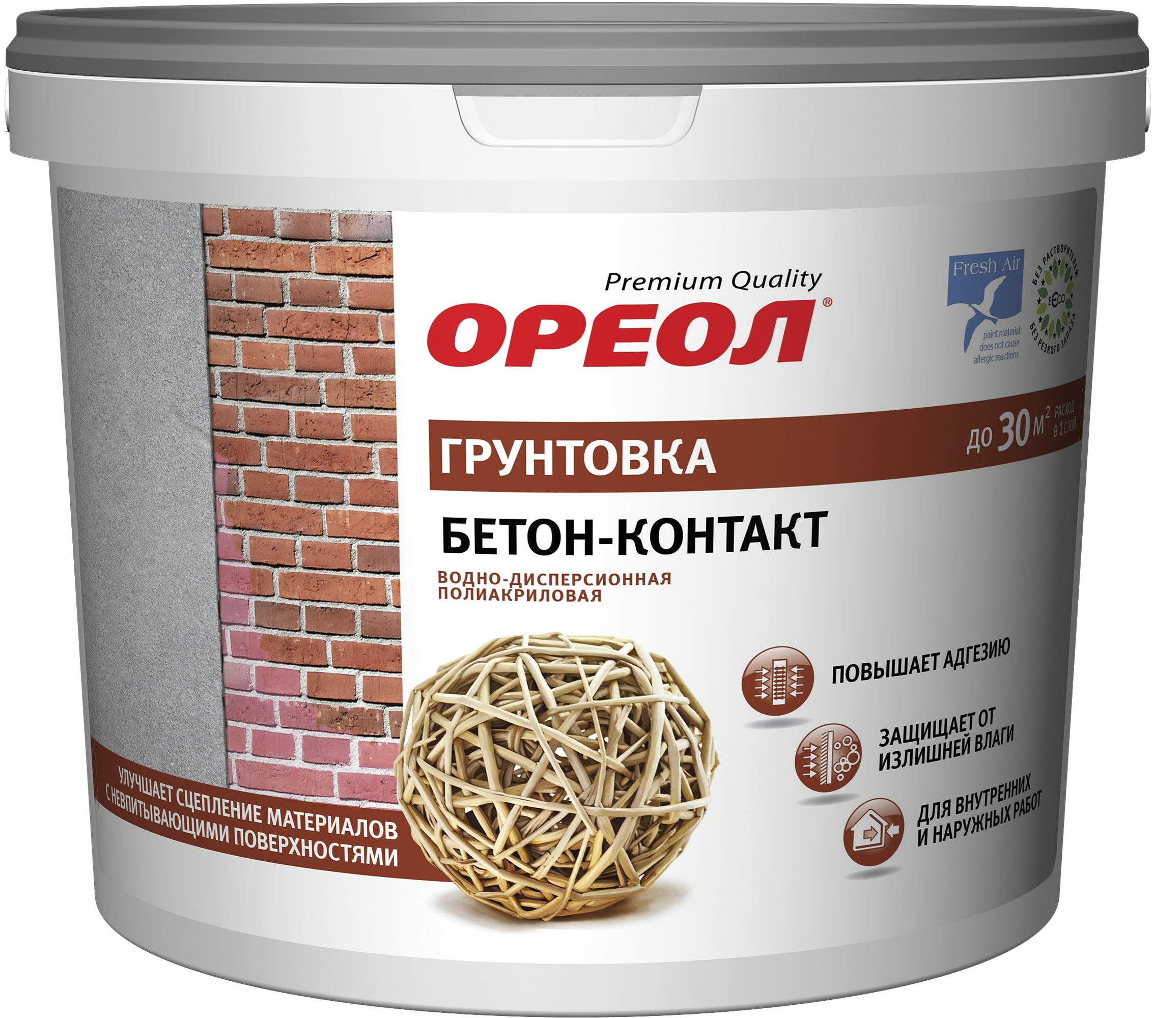 Изображение товара Грунтовка Ореол Бетон-контакт 6 кг
