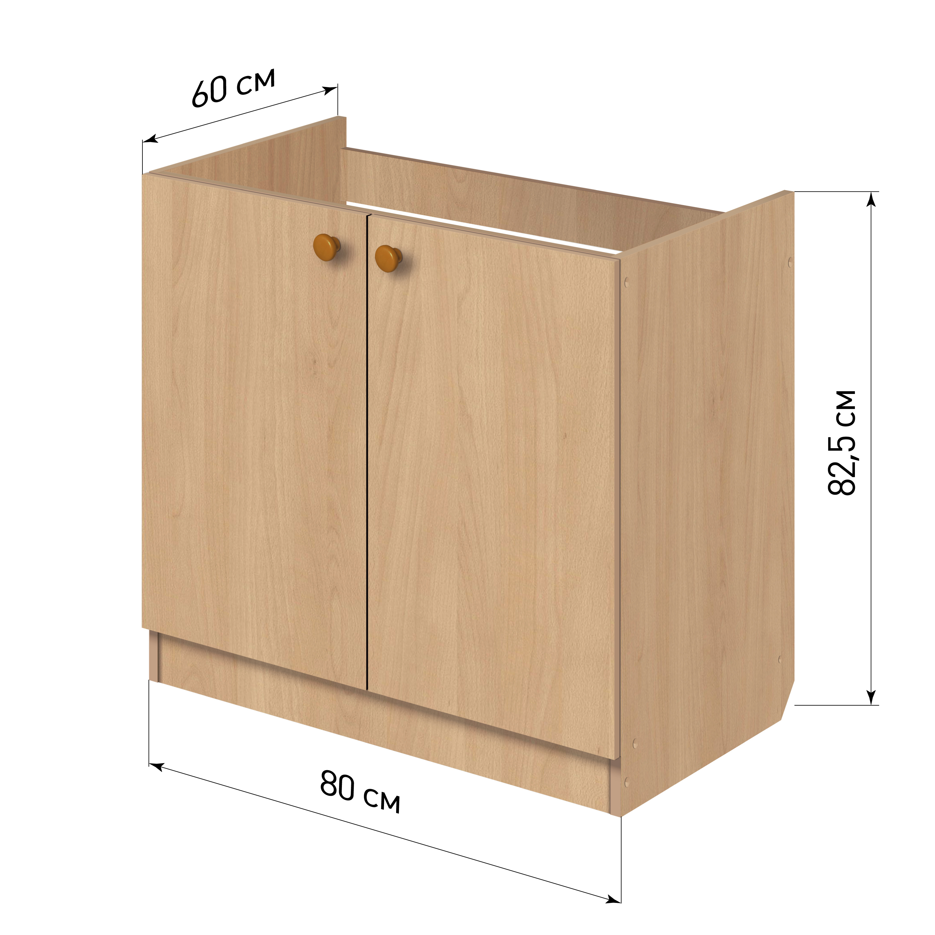 Изображение товара Напольный шкаф Лидер Эконом КП4218 80x82x60 см ЛДСП цвет бук