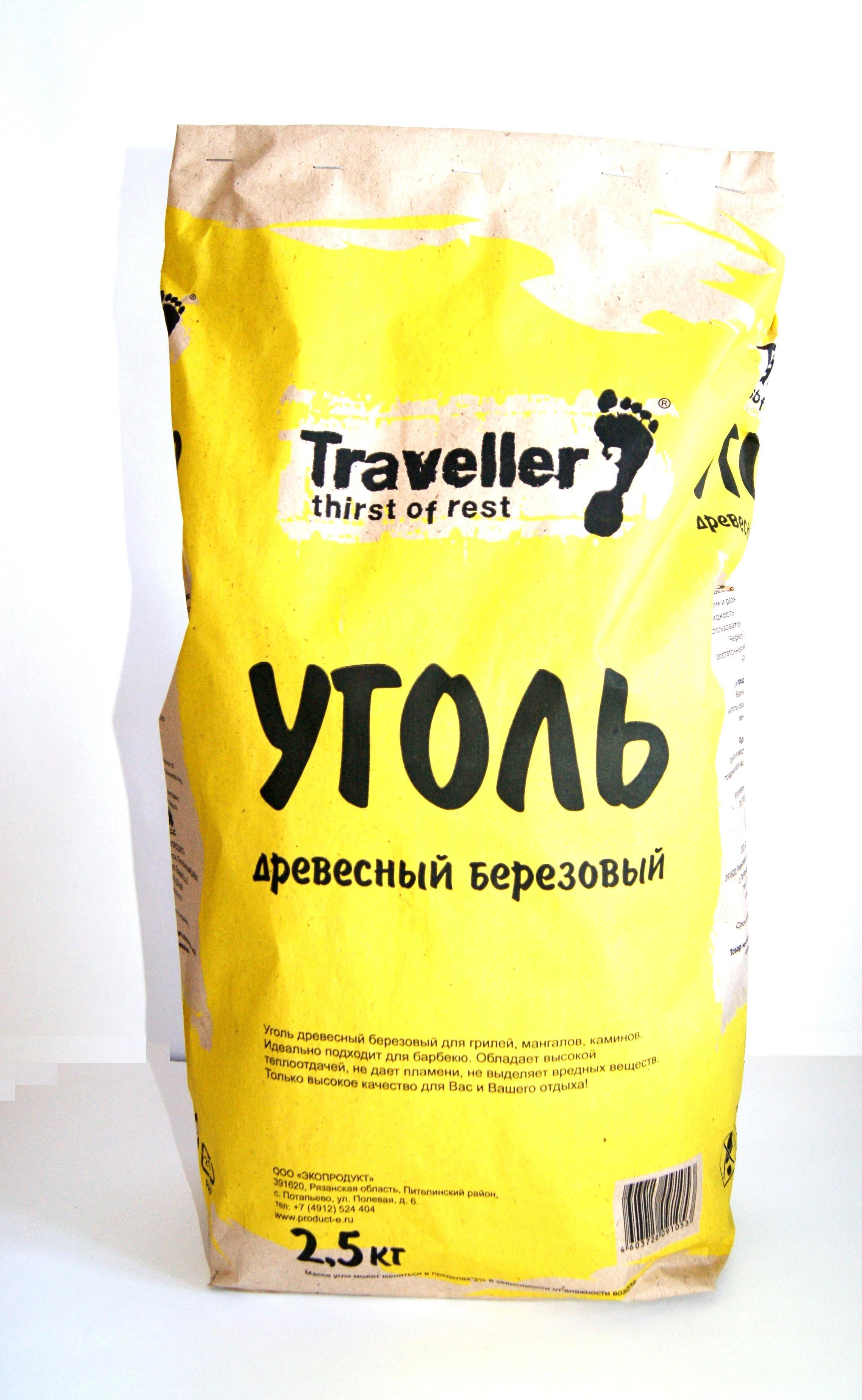 Изображение товара Уголь древесный Traveller 2.5 кг