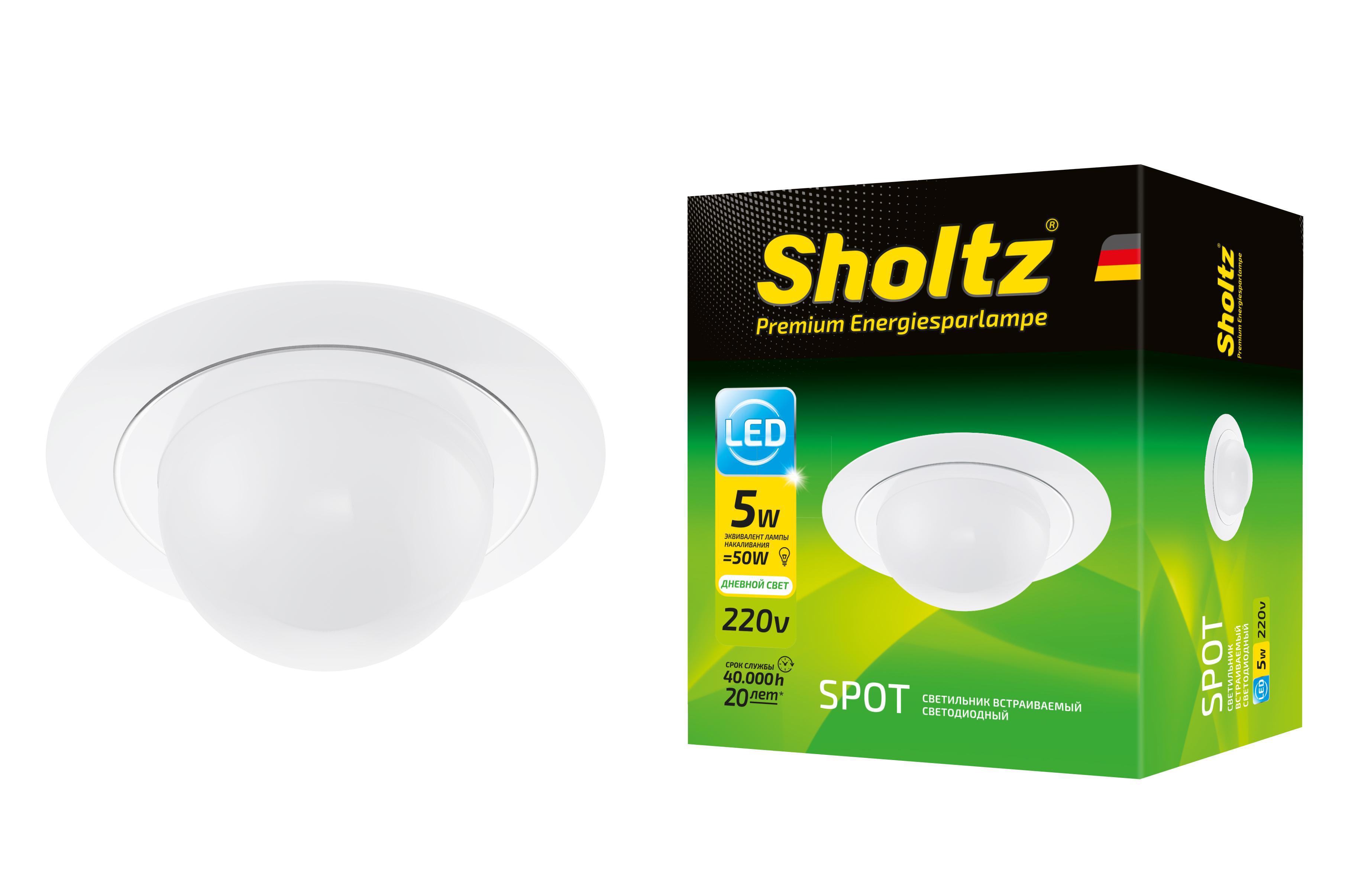 Изображение товара Настенно-потолочный светодиодный светильник SHOLTZ LOS3070 нейтральный белый