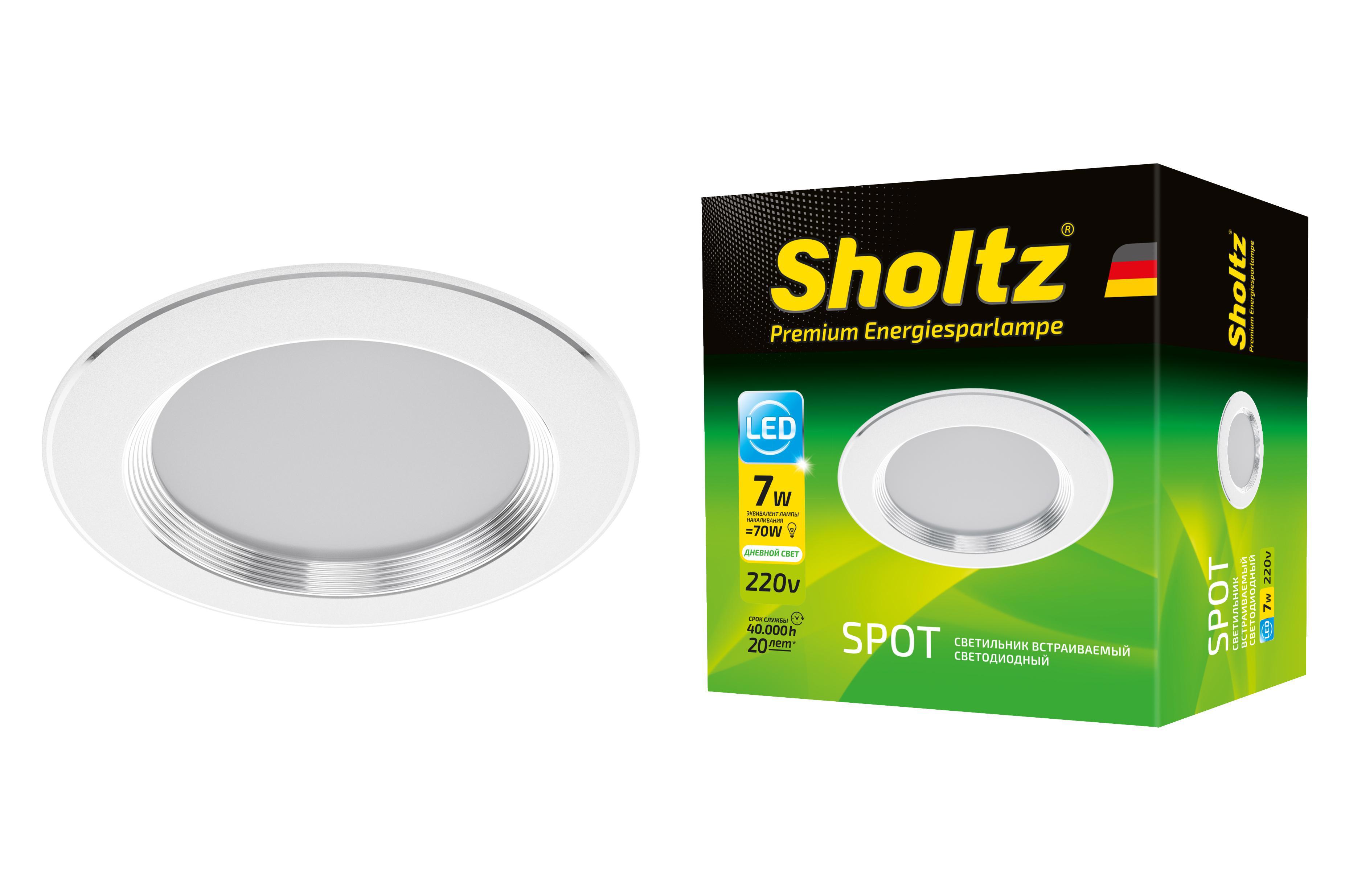 Изображение товара Настенно-потолочный светодиодный светильник SHOLTZ LOS3089 нейтральный белый 7 Вт