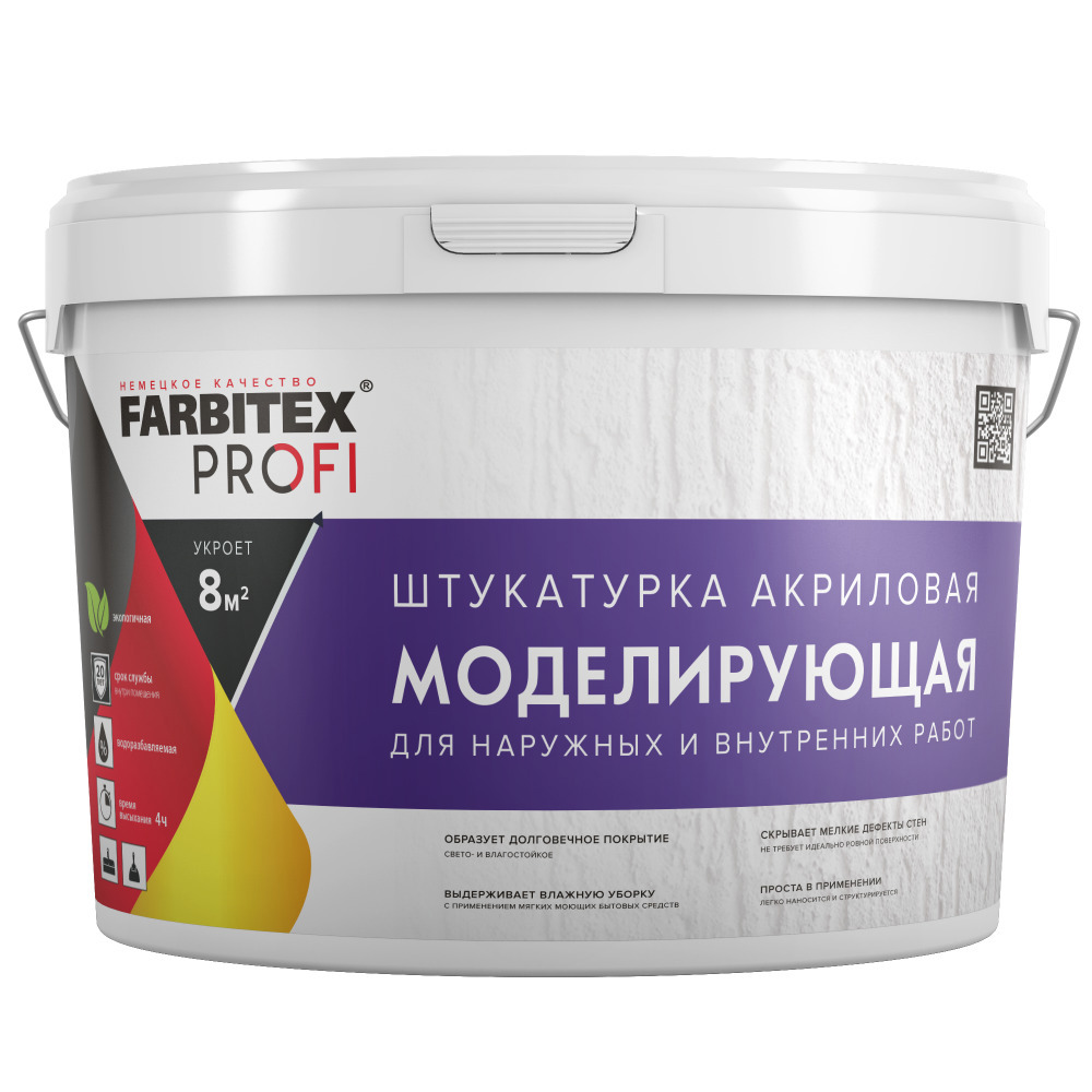 Изображение товара Декоративная водоразбавляемая штукатурка FARBITEX 4300009050 белая 13 кг Изображение товара Декоративная водоразбавляемая штукатурка FARBITEX 4300009050 белая 13 кг