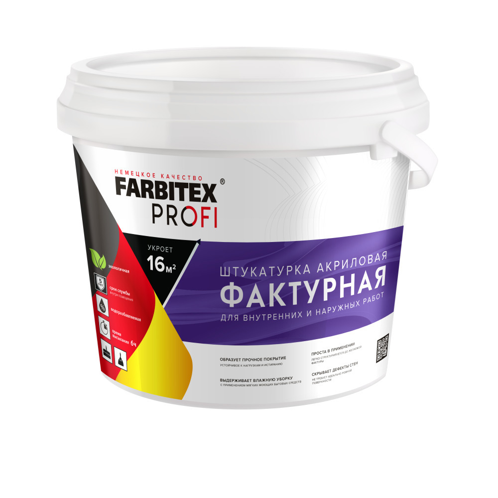 Изображение товара Штукатурка декоративная FARBITEX 4300009592 цвет белый 16 л Изображение товара Штукатурка декоративная FARBITEX 4300009592 цвет белый 16 л