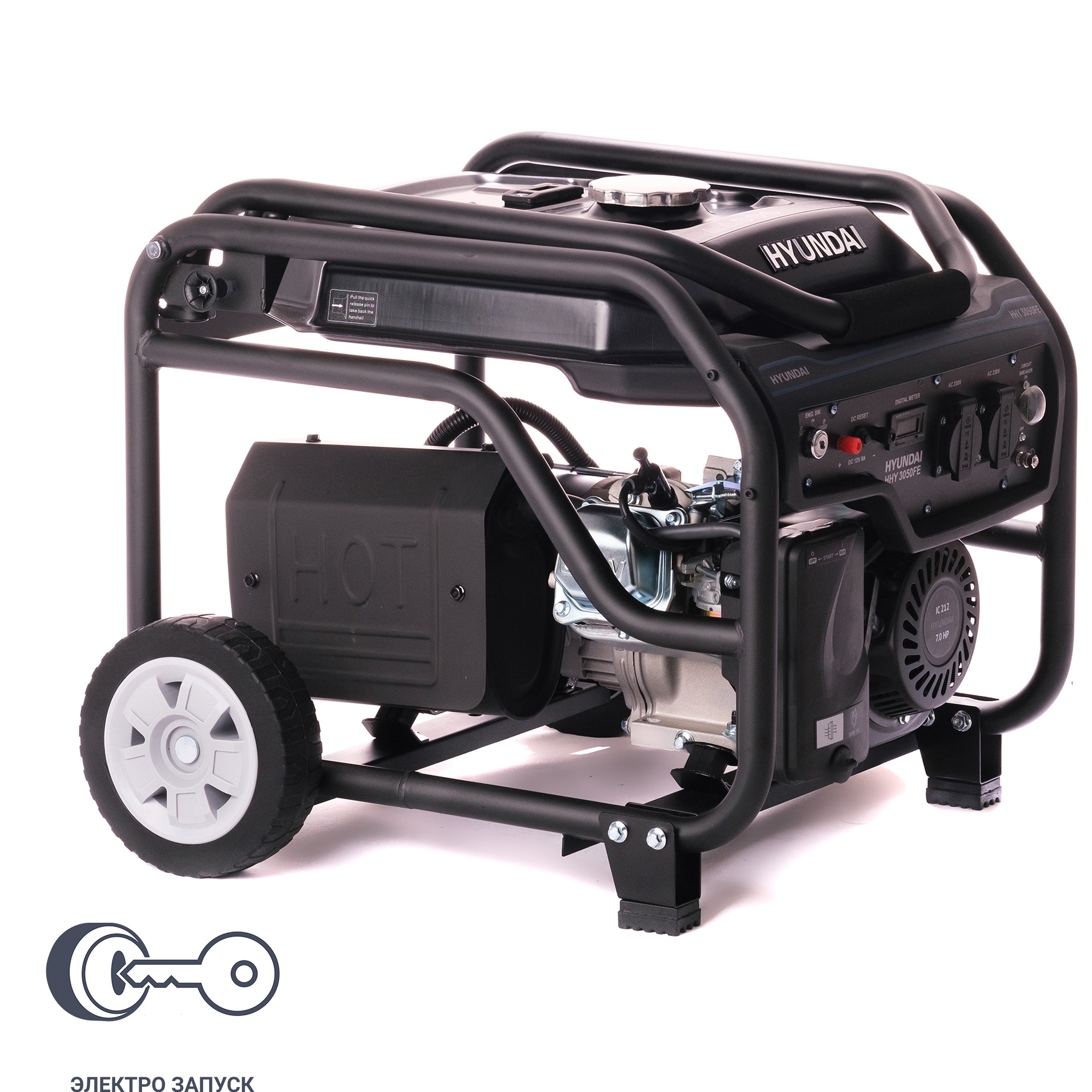 Изображение товара Генератор бензиновый Hyundai HHY 3050FE, 3 кВт