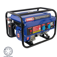 Изображение товара Генератор Спец SB-2700-N 2.5 кВт/220 В с AVR, 68 дБ, двухрозеточный