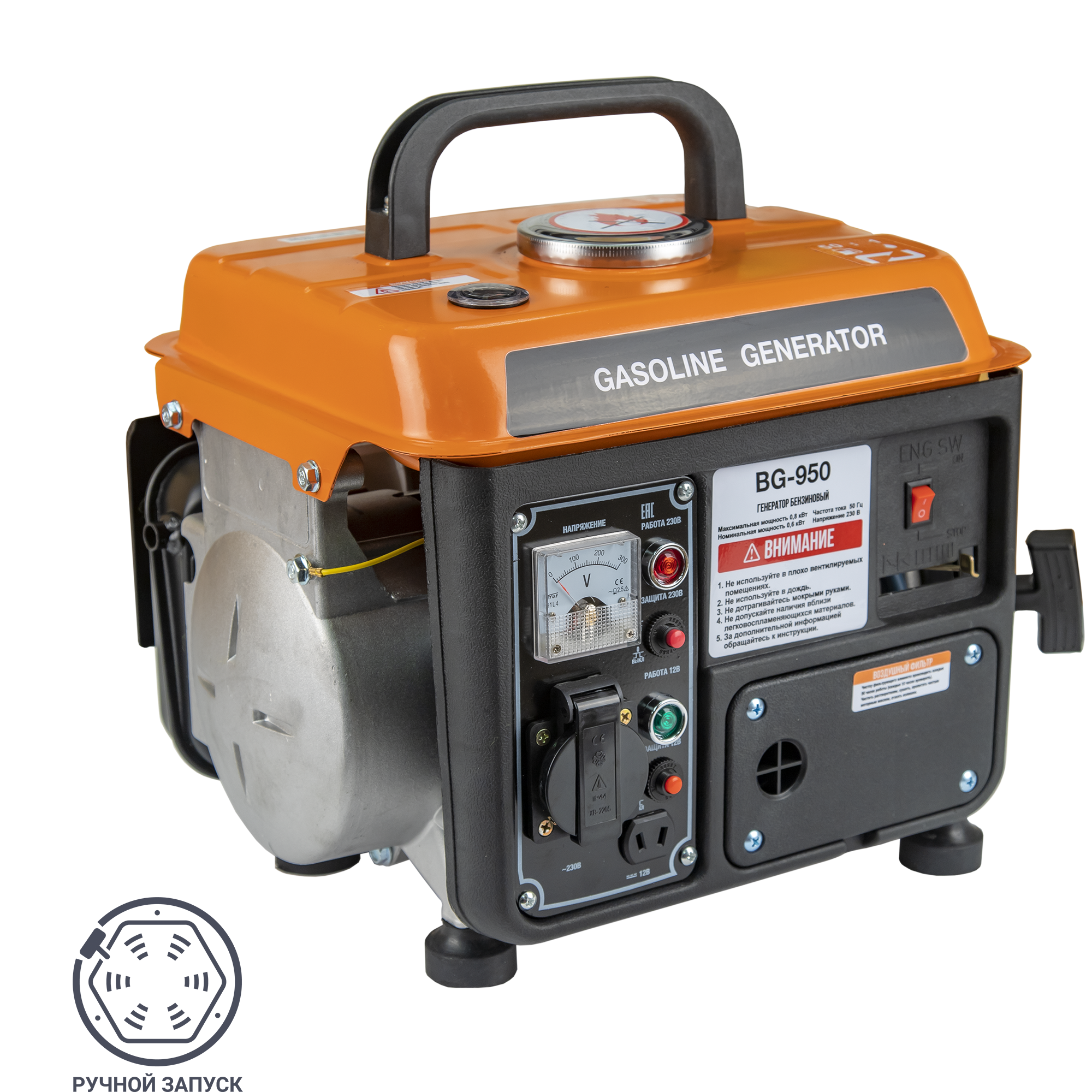 Изображение товара Портативный бензиновый генератор BG-950 0.8 кВт для кемпинга и походов