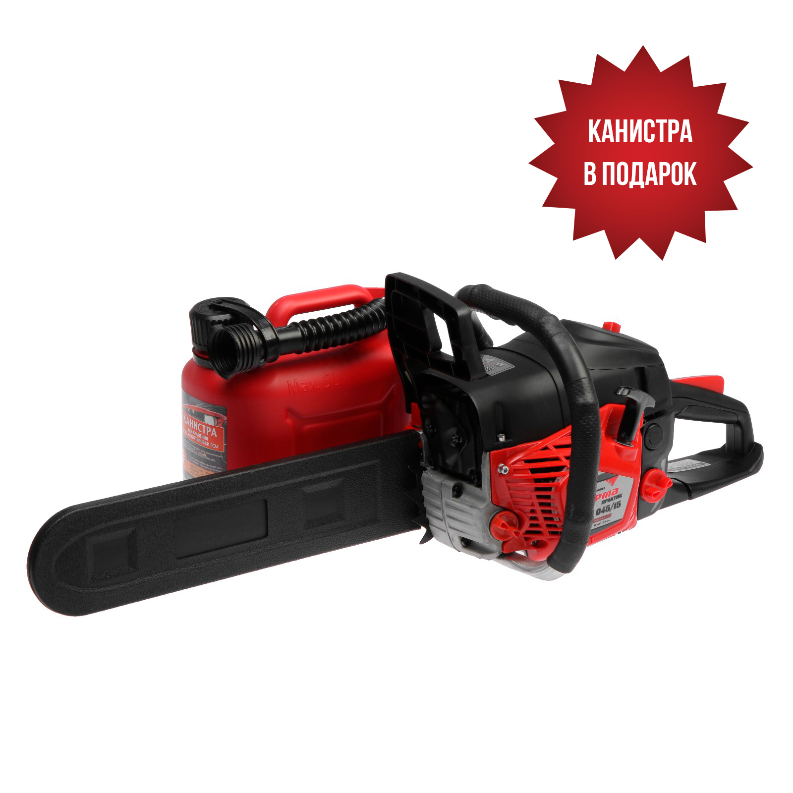 Изображение товара Бензопила Парма БП 045/15 2.5 л.с. 38 см цепной пильный инструмент