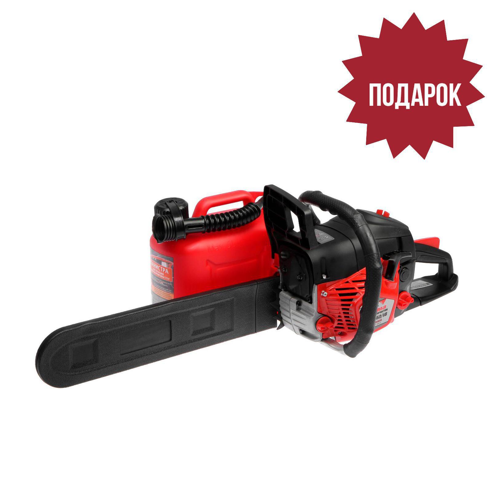 Изображение товара Бензопила Парма БП 052/18 2.6 л.с. шина 45 см цепная бензиновая