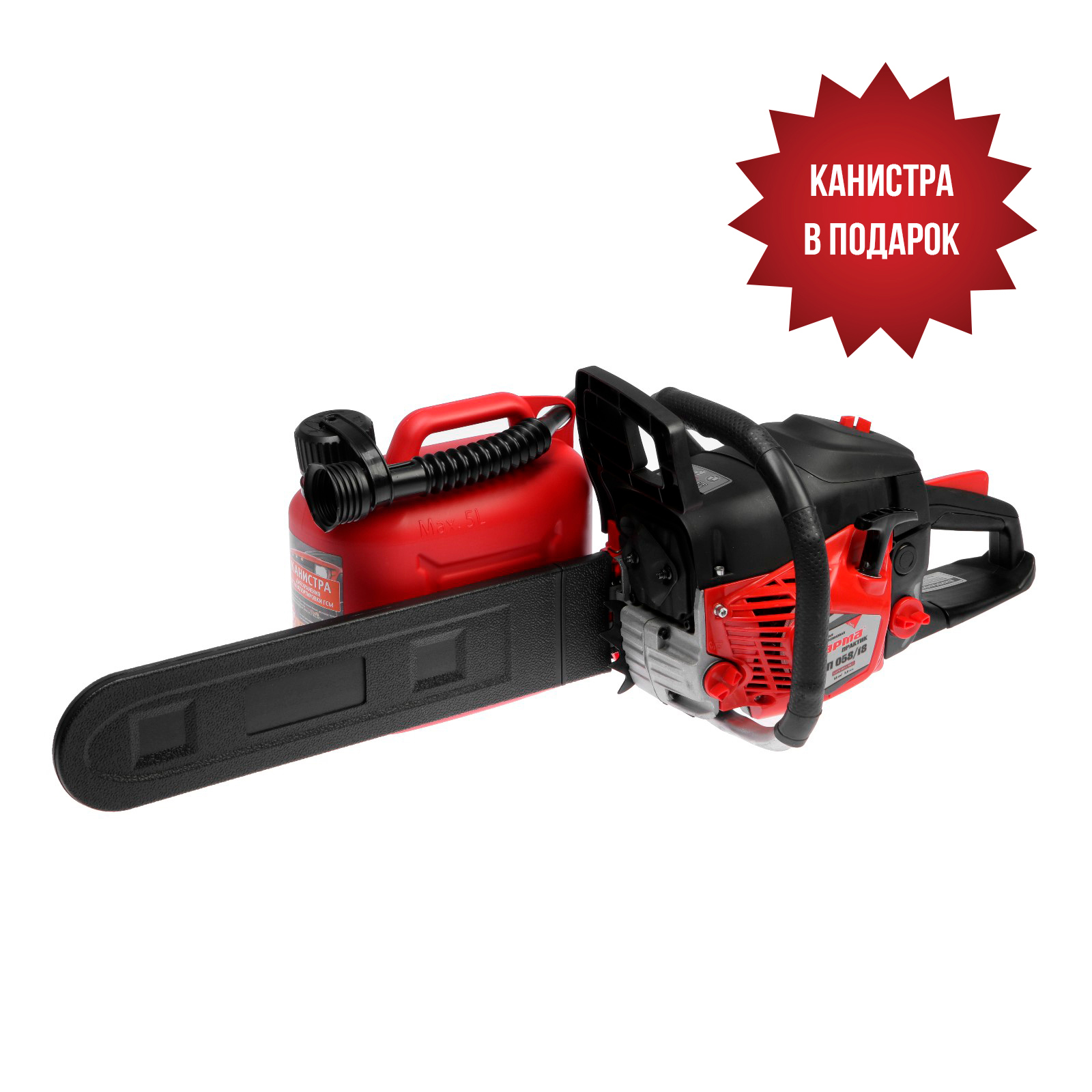 Изображение товара Бензопила Парма БП 058/18 3 л.с. 45 см цепная пила бензиновая