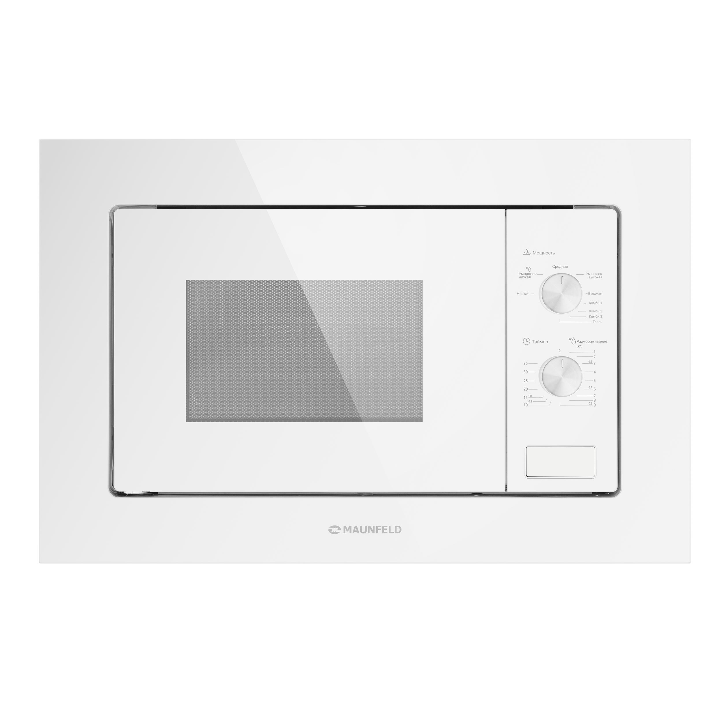 Изображение товара Микроволновая печь Maunfeld MBMO.20.2PGW