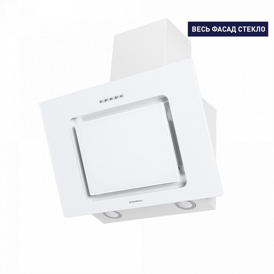 Изображение товара Кухонная вытяжка Maunfeld York Push 50 белая с LED освещением наклонная 700 м³/ч