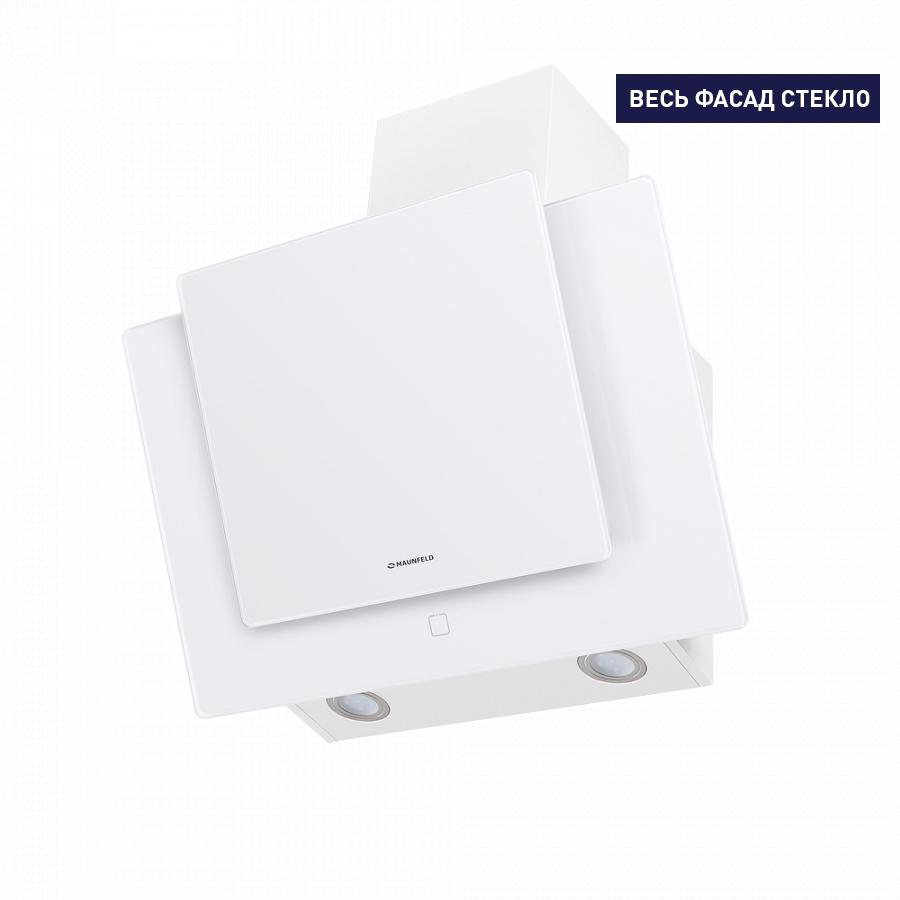 Изображение товара Кухонная вытяжка Maunfeld Wind 60 белая стильное решение для кухни