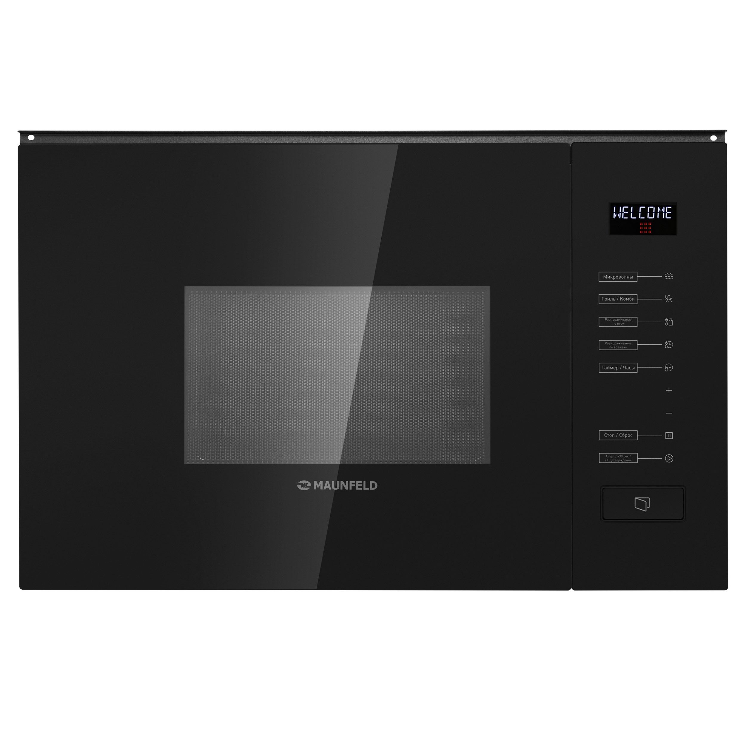 Изображение товара Микроволновая печь Maunfeld MBMO.20.8GB встроенная 1270 Вт черная