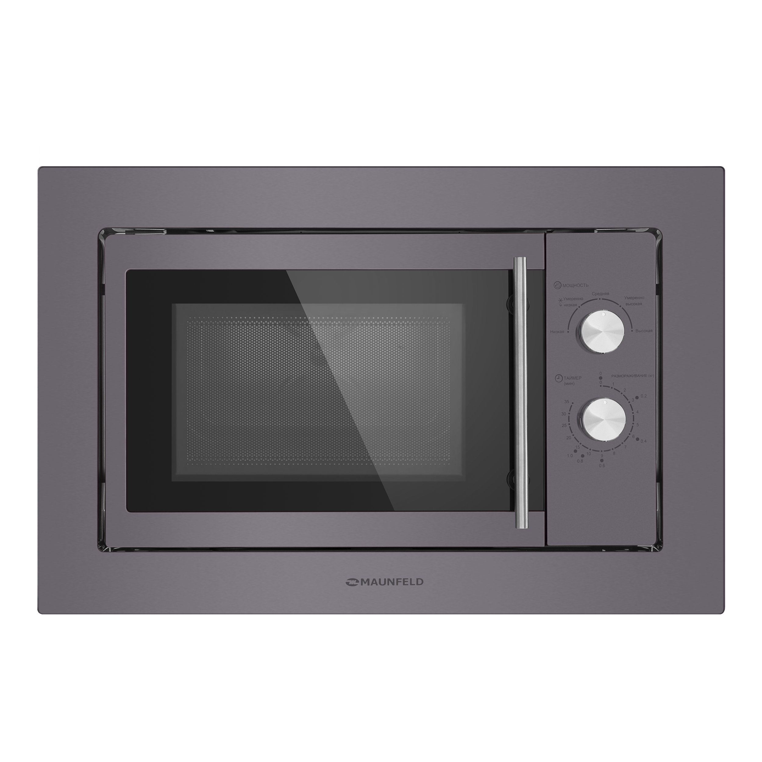 Изображение товара Микроволновая печь Maunfeld XBMO201SB