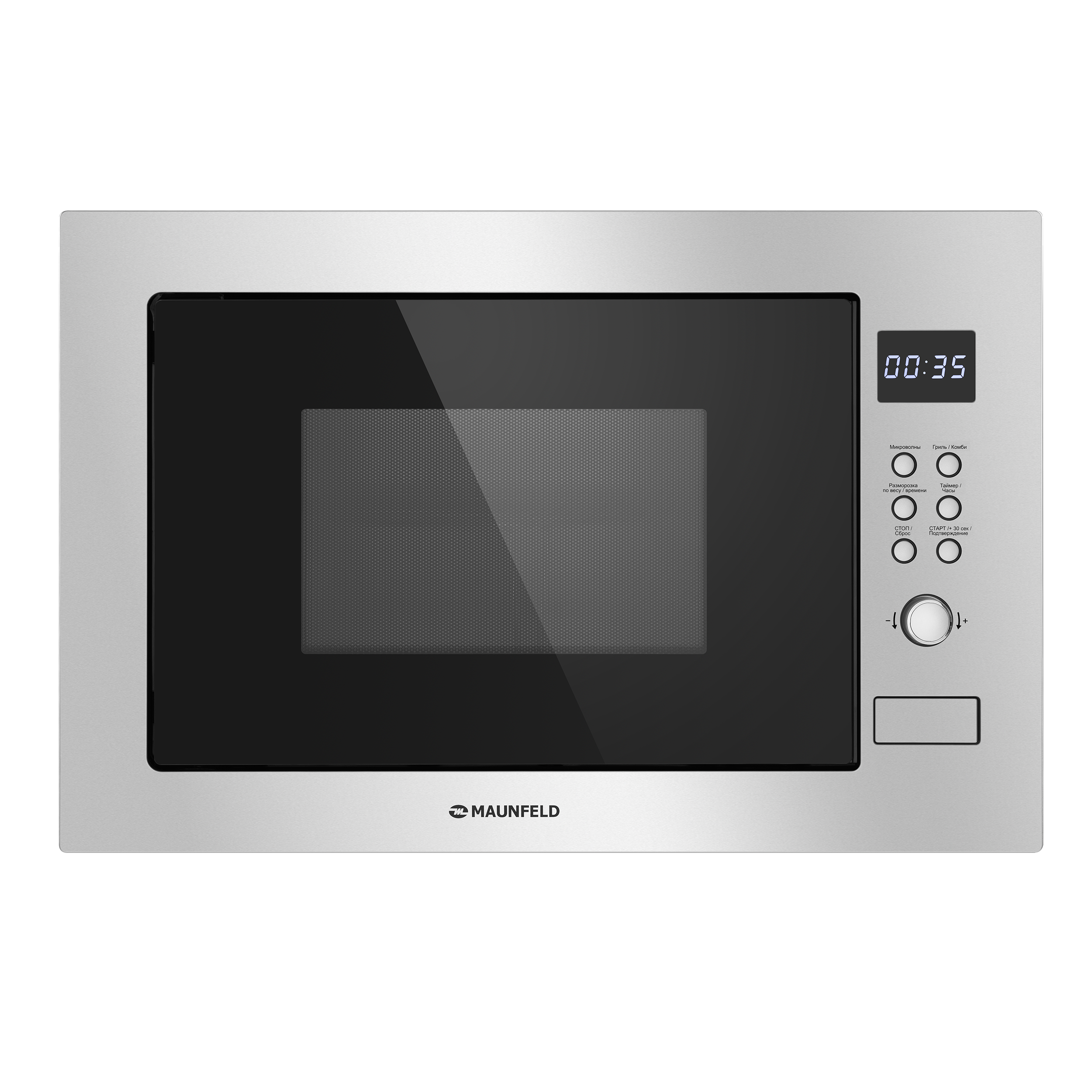 Изображение товара Встраиваемая микроволновая печь Maunfeld MBMO.25.8S 25Л 1450Вт черный