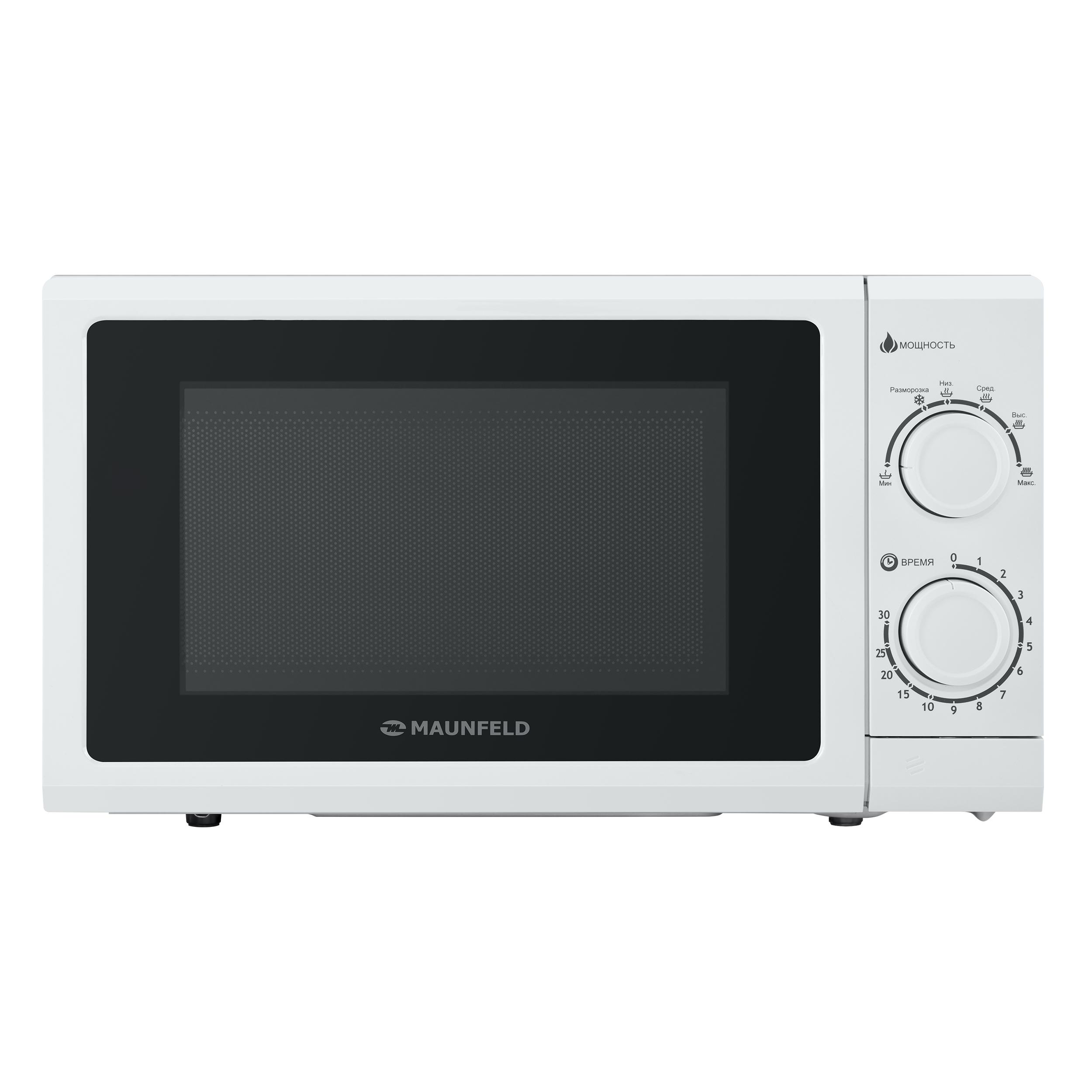 Изображение товара Микроволновая печь Maunfeld GFSMO.20.5W белая 20 л 1200 Вт