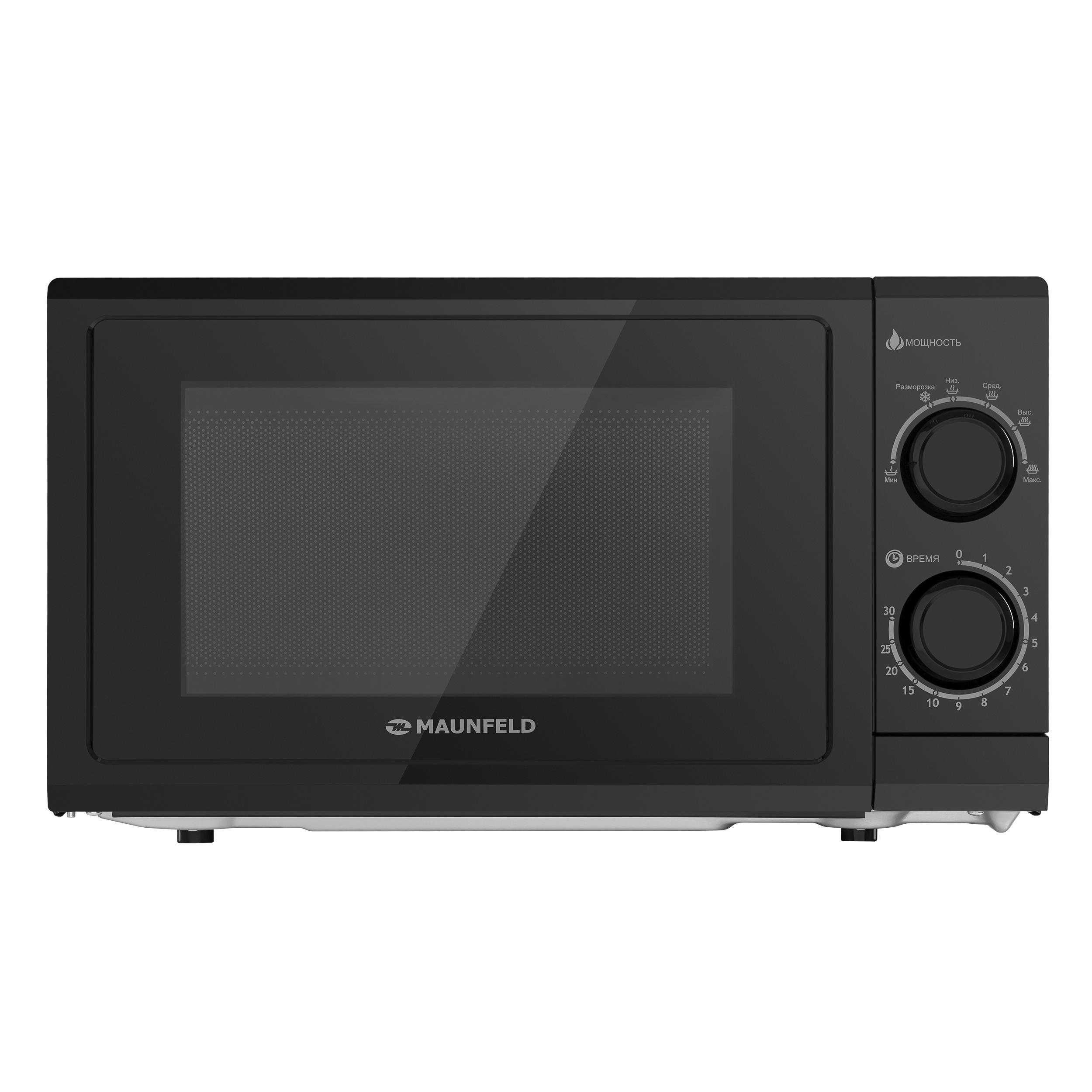 Изображение товара Микроволновая печь Maunfeld GFSMO.20.5B