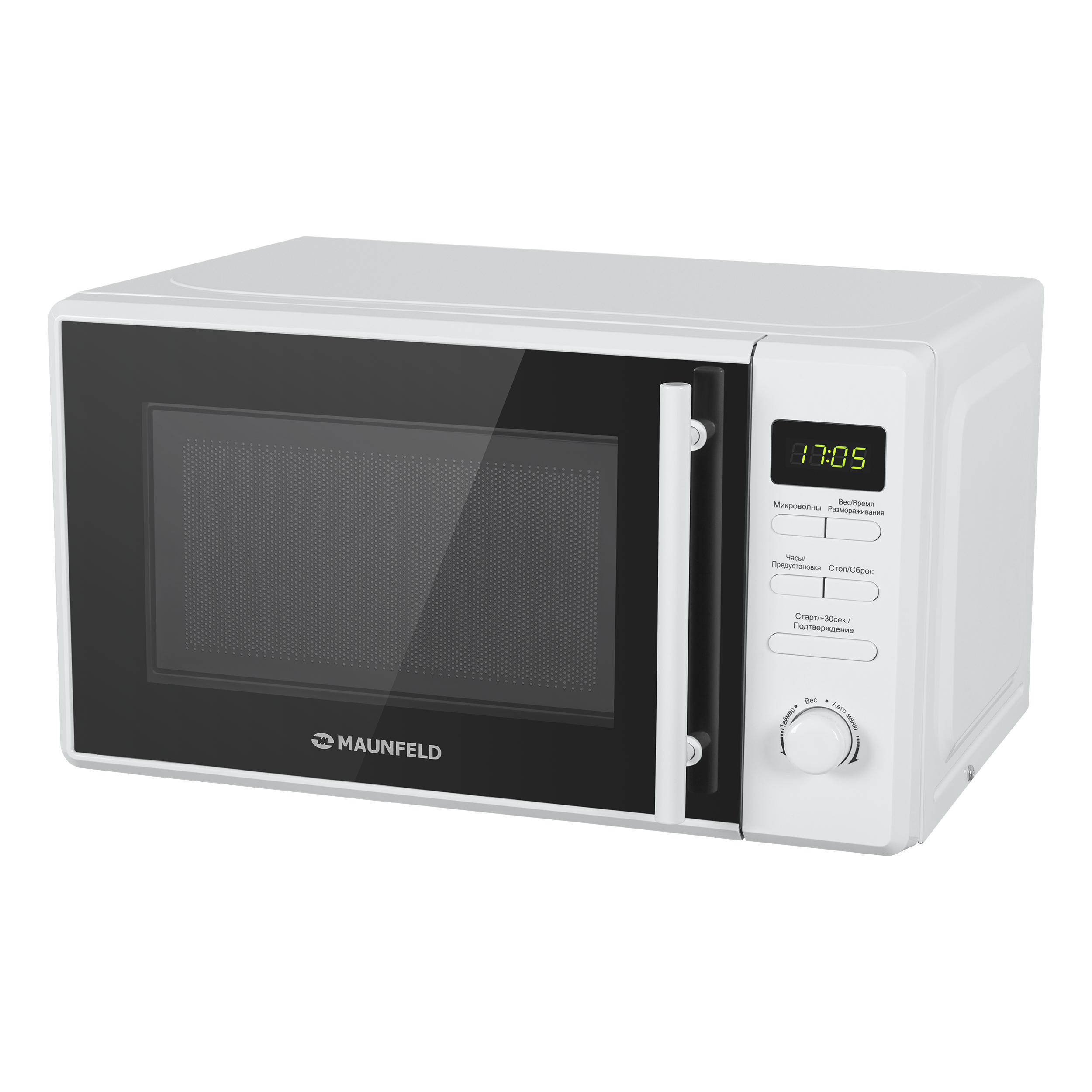 Изображение товара Микроволновая печь Maunfeld MFSMO.20.7TWH
