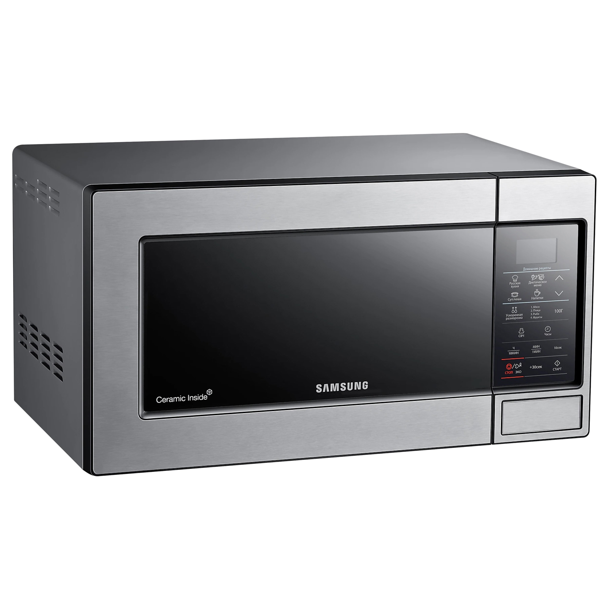 Изображение товара Микроволновая печь Samsung ME83MRTS 23л 800Вт сенсорный дисплей