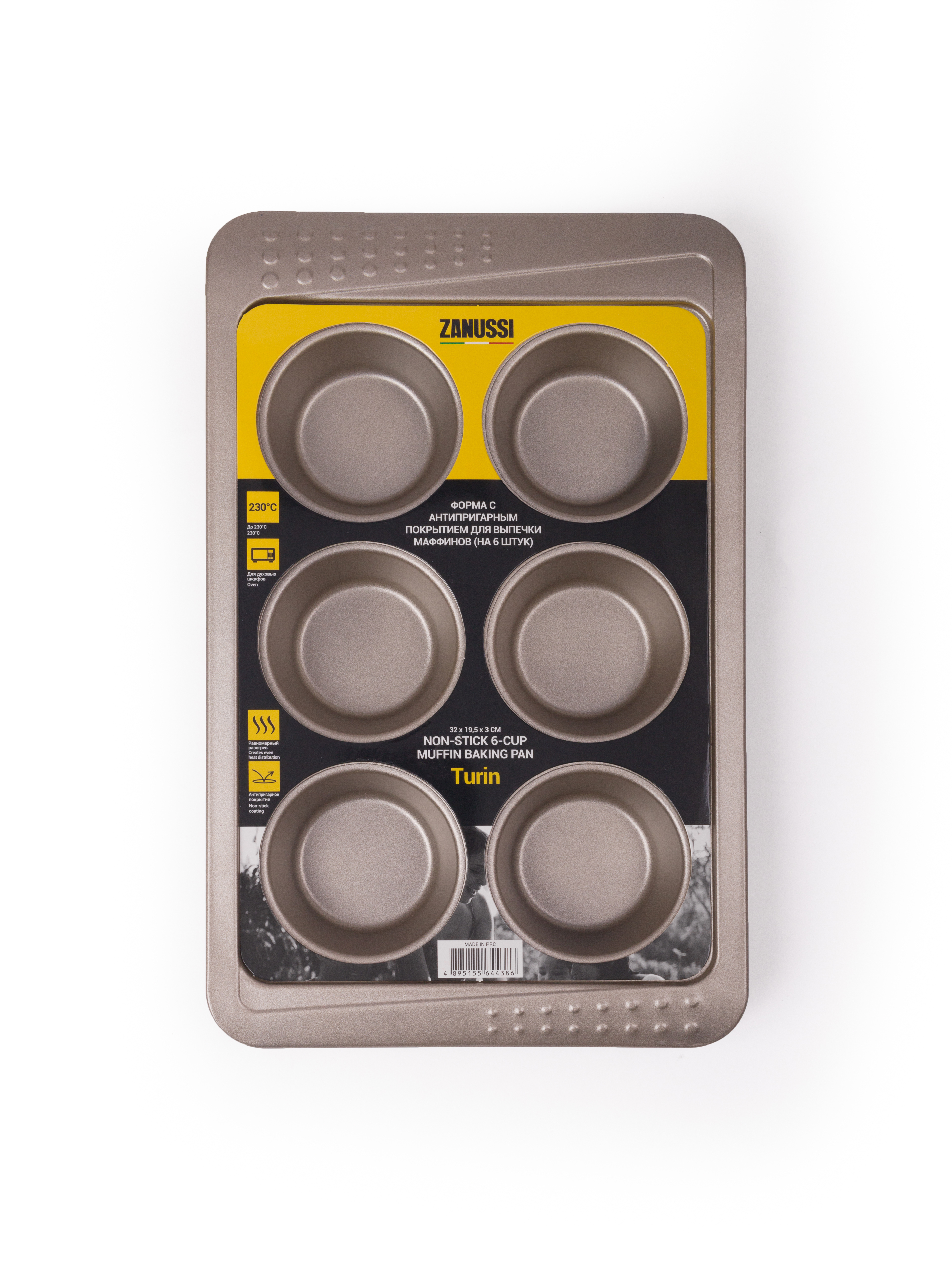 Изображение товара Форма для выпечки Zanussi Turin ZAC35112CF