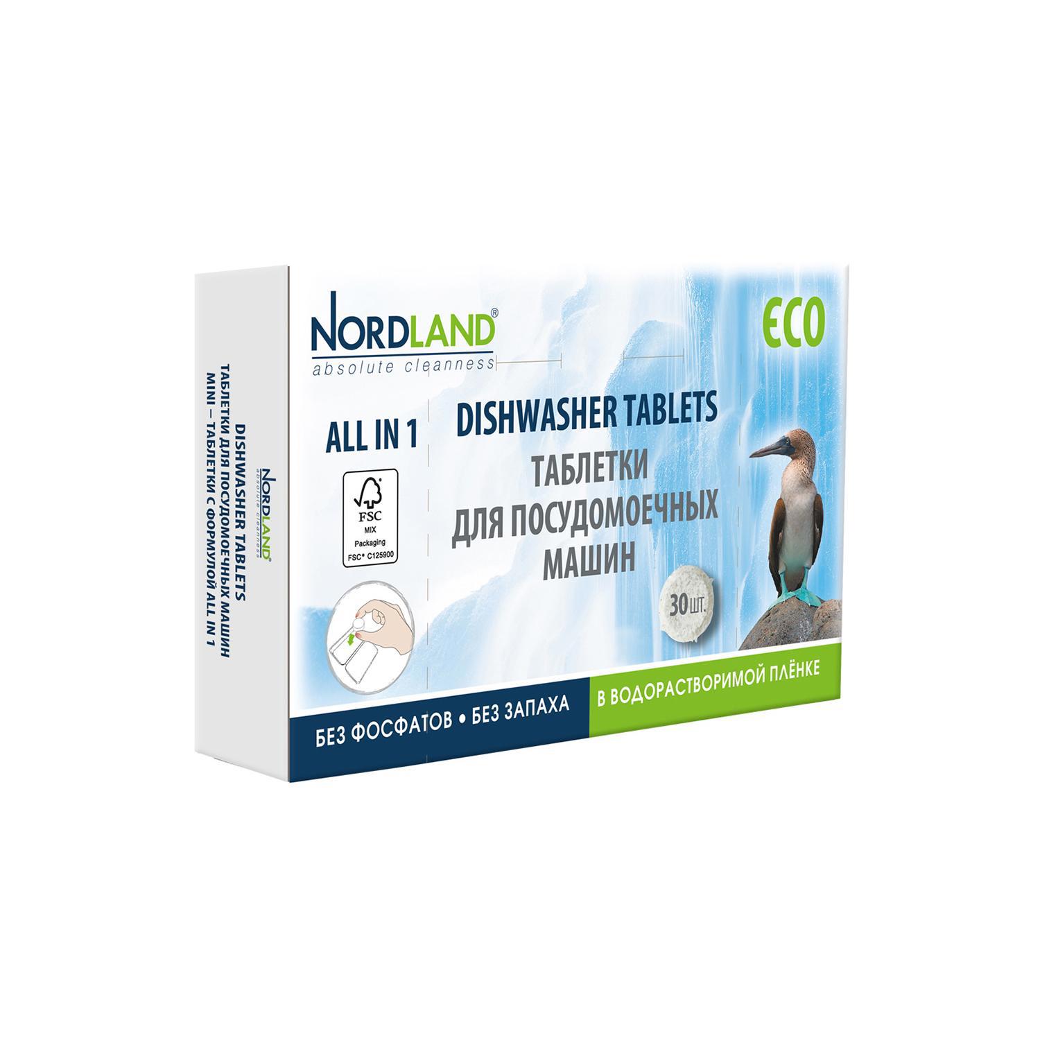 Изображение товара Таблетки для посудомоечных машин Nordland 30 шт