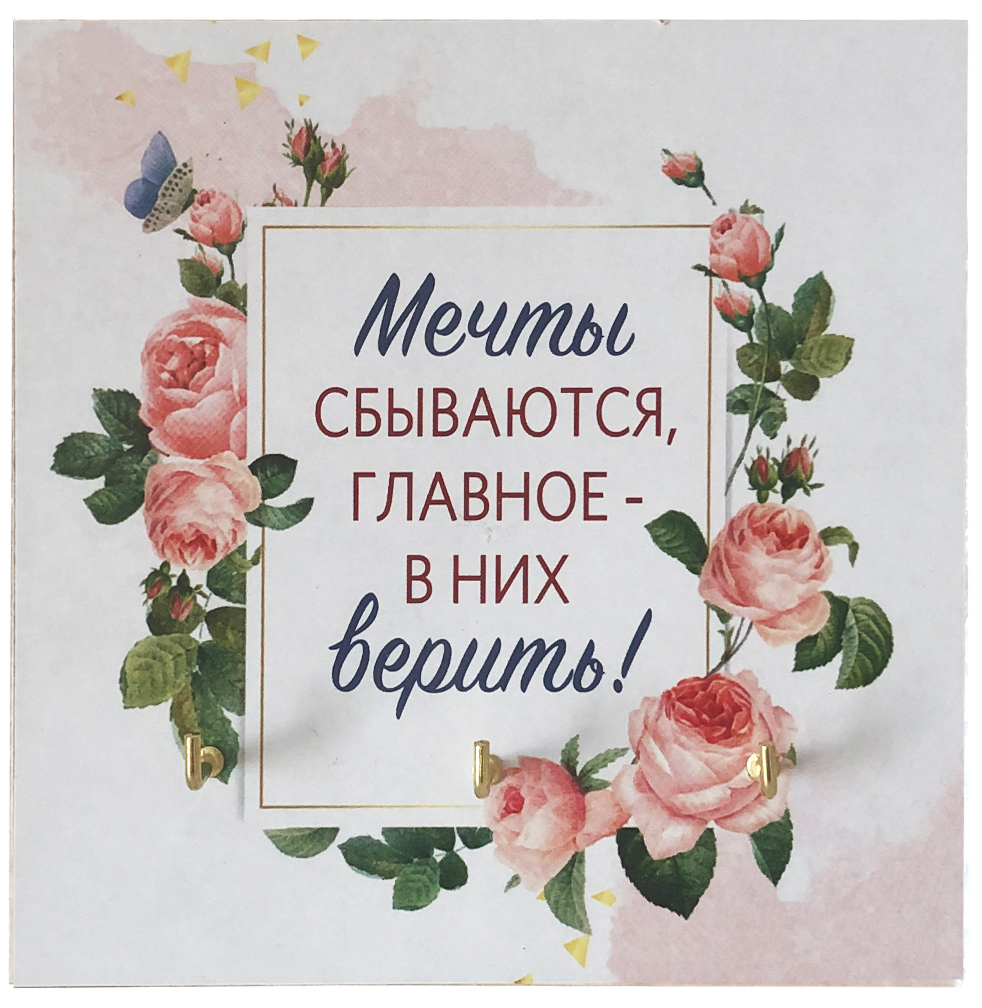 Атақты адамдардан ұрланған секс бейнелерін қараңыз