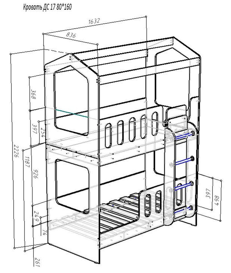Изображение товара Двухъярусная кровать Кариви Сказочный Домик венге для детей 163x222 см