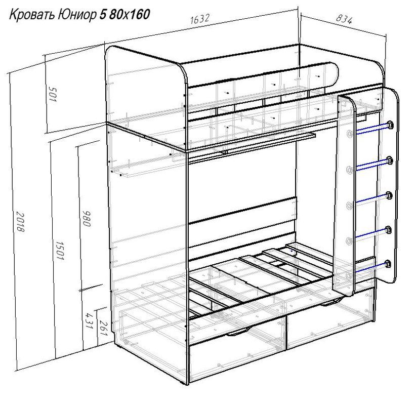 Изображение товара Детская кровать Кариви КИВи 193x201x83 см венге двухъярусная